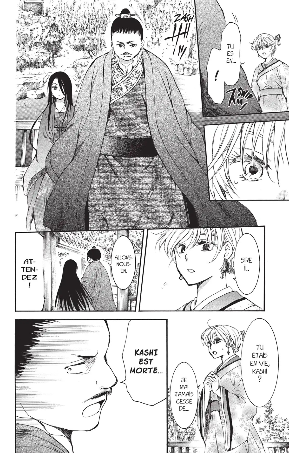 Yona, Princesse de l’Aube Volume 34 page 31