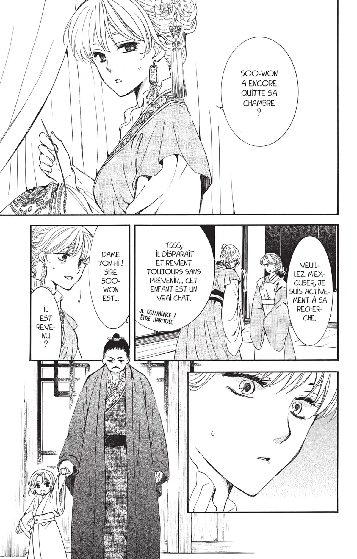 Yona, Princesse de l’Aube Volume 34 page 36