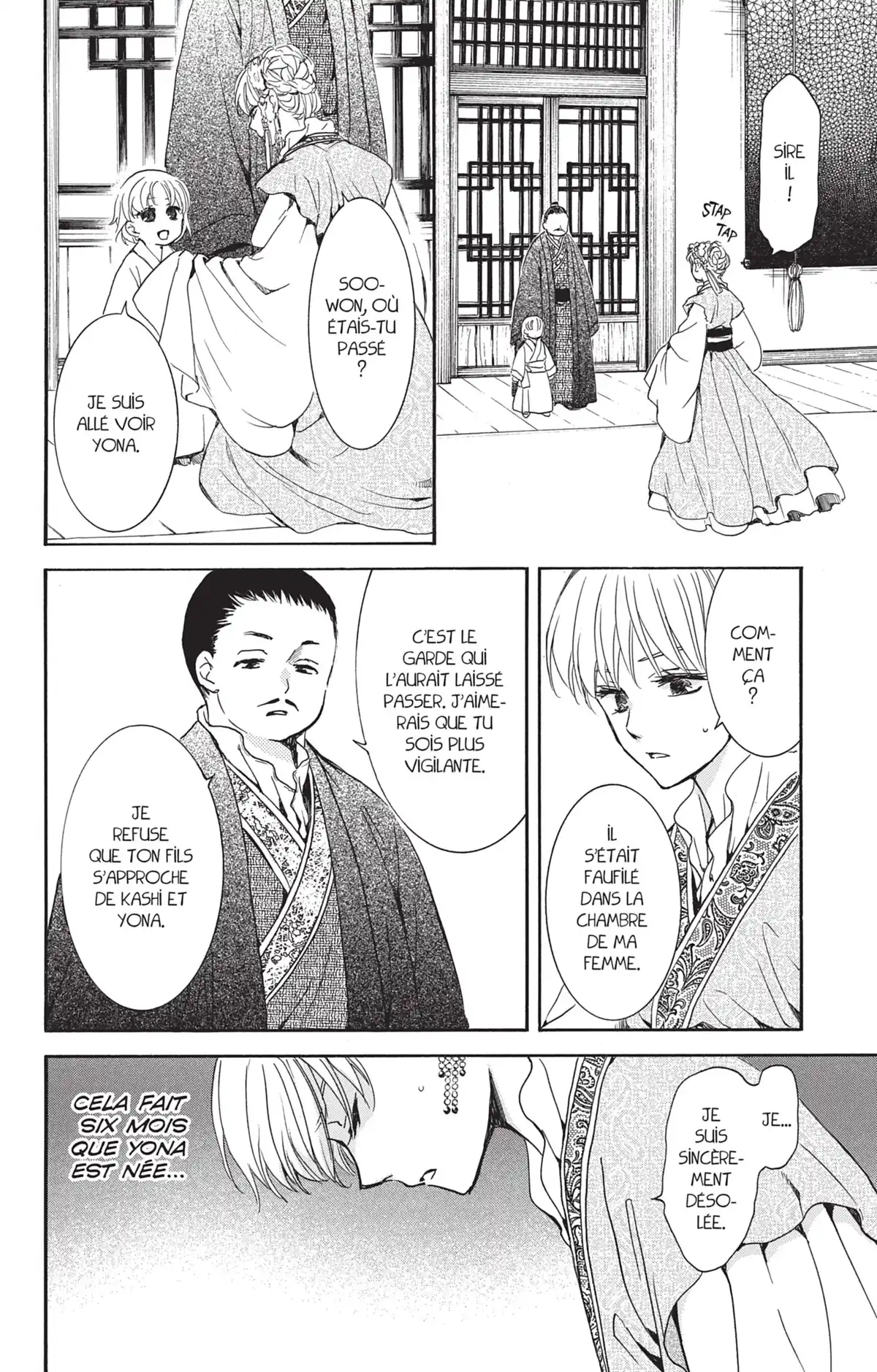 Yona, Princesse de l’Aube Volume 34 page 37