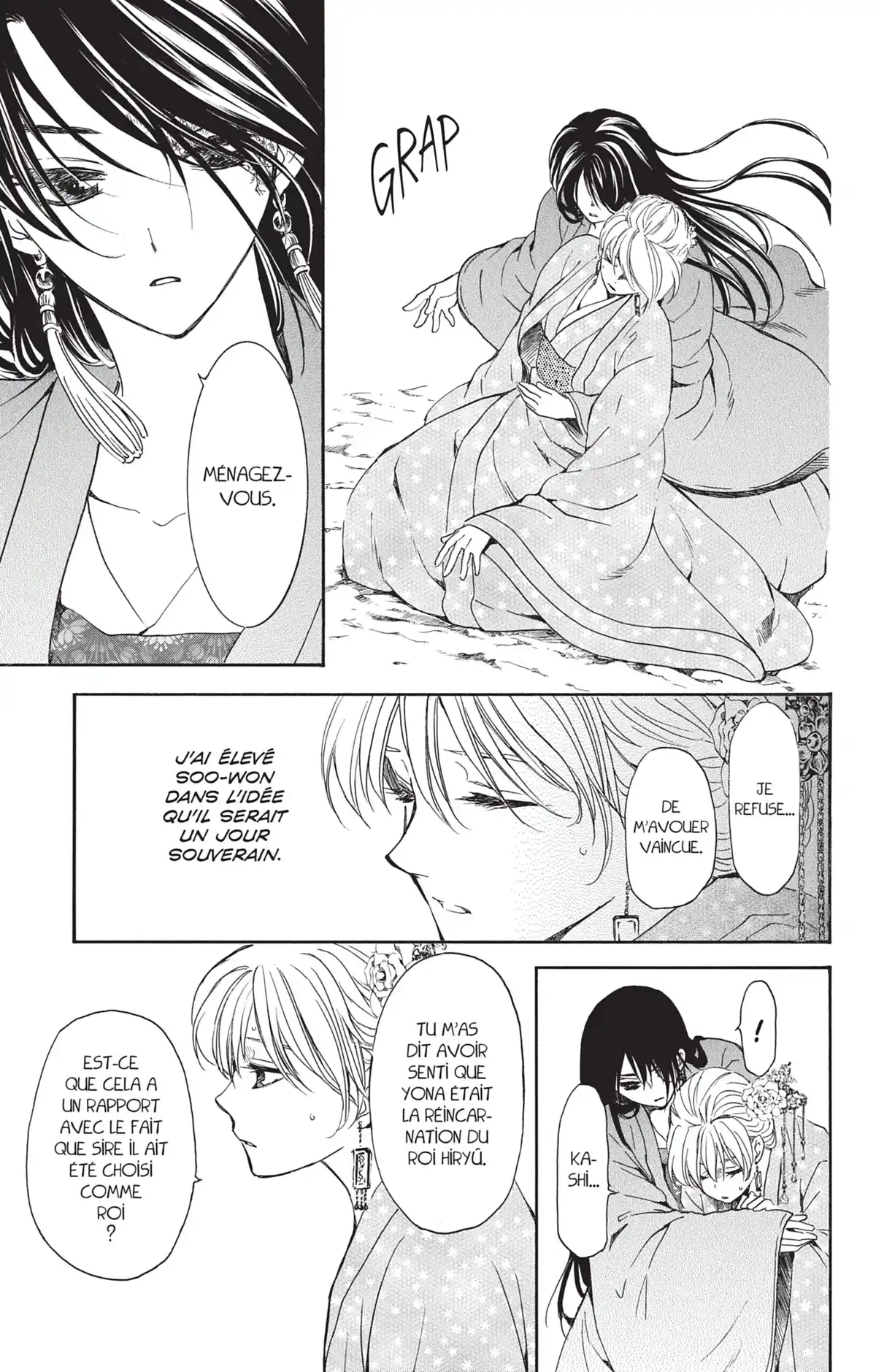 Yona, Princesse de l’Aube Volume 34 page 70