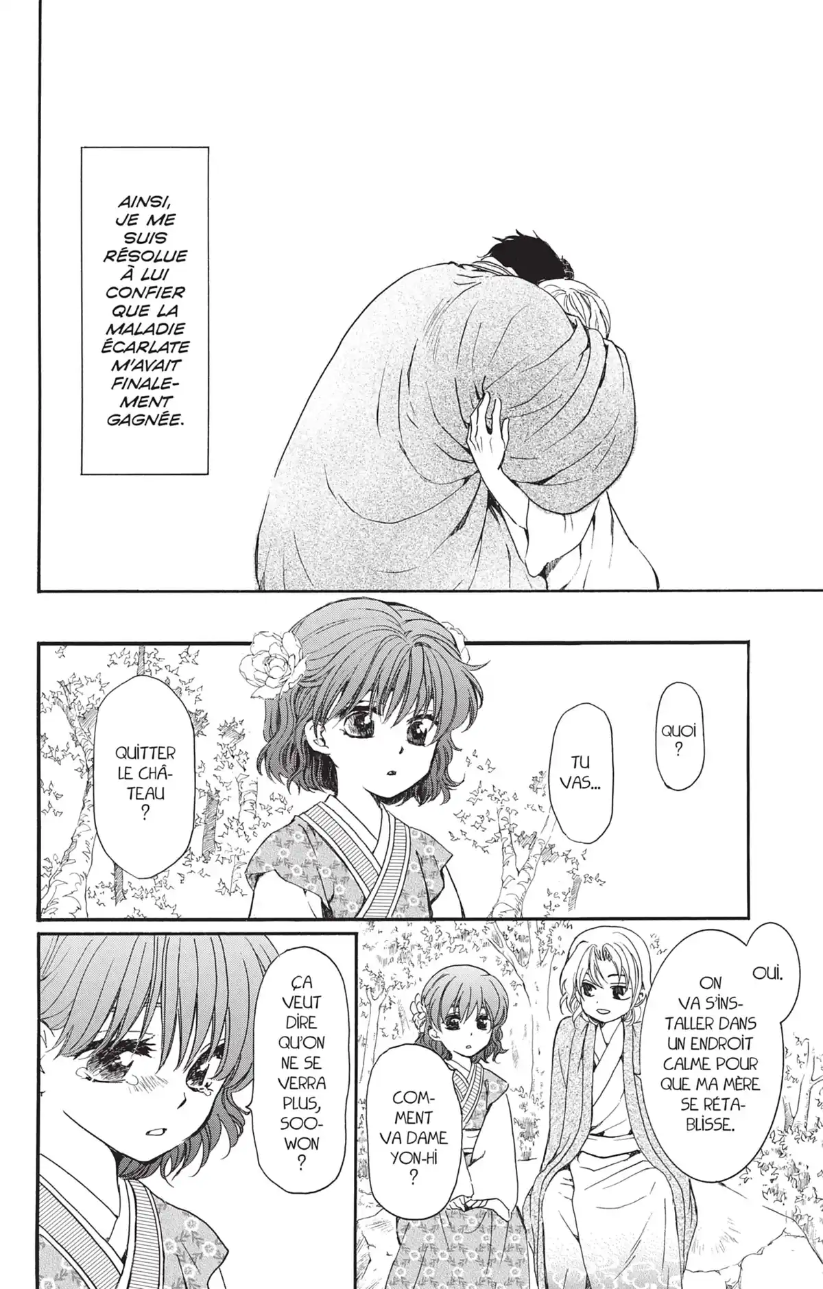 Yona, Princesse de l’Aube Volume 34 page 75