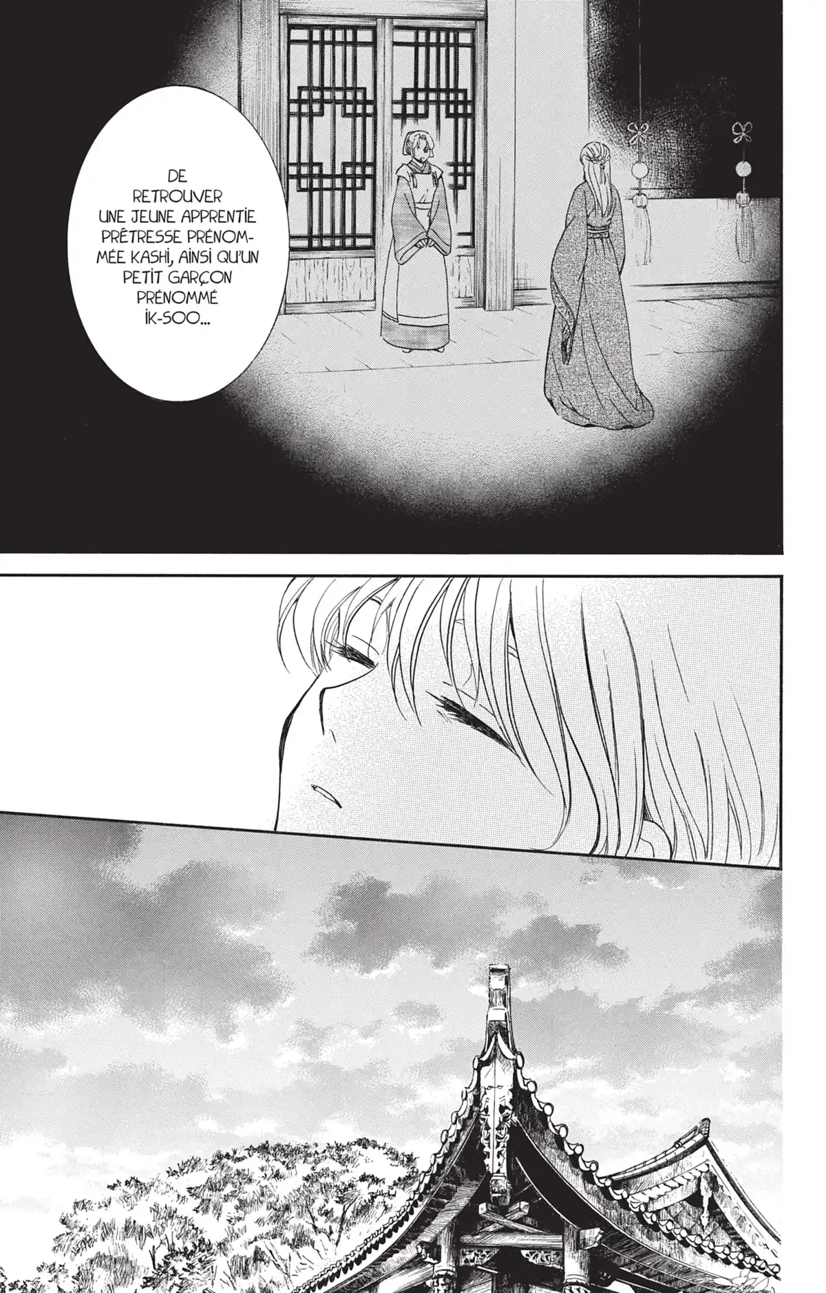 Yona, Princesse de l’Aube Volume 34 page 84