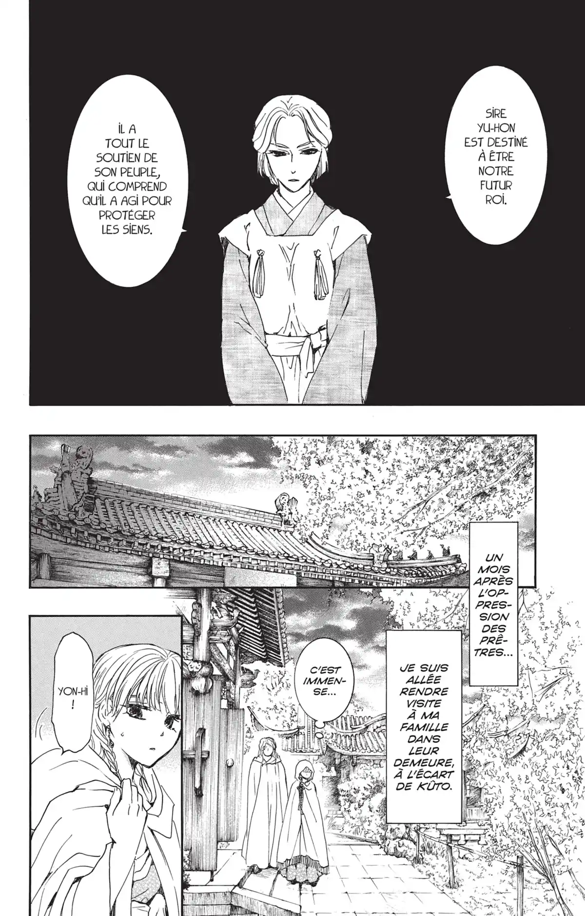 Yona, Princesse de l’Aube Volume 34 page 9