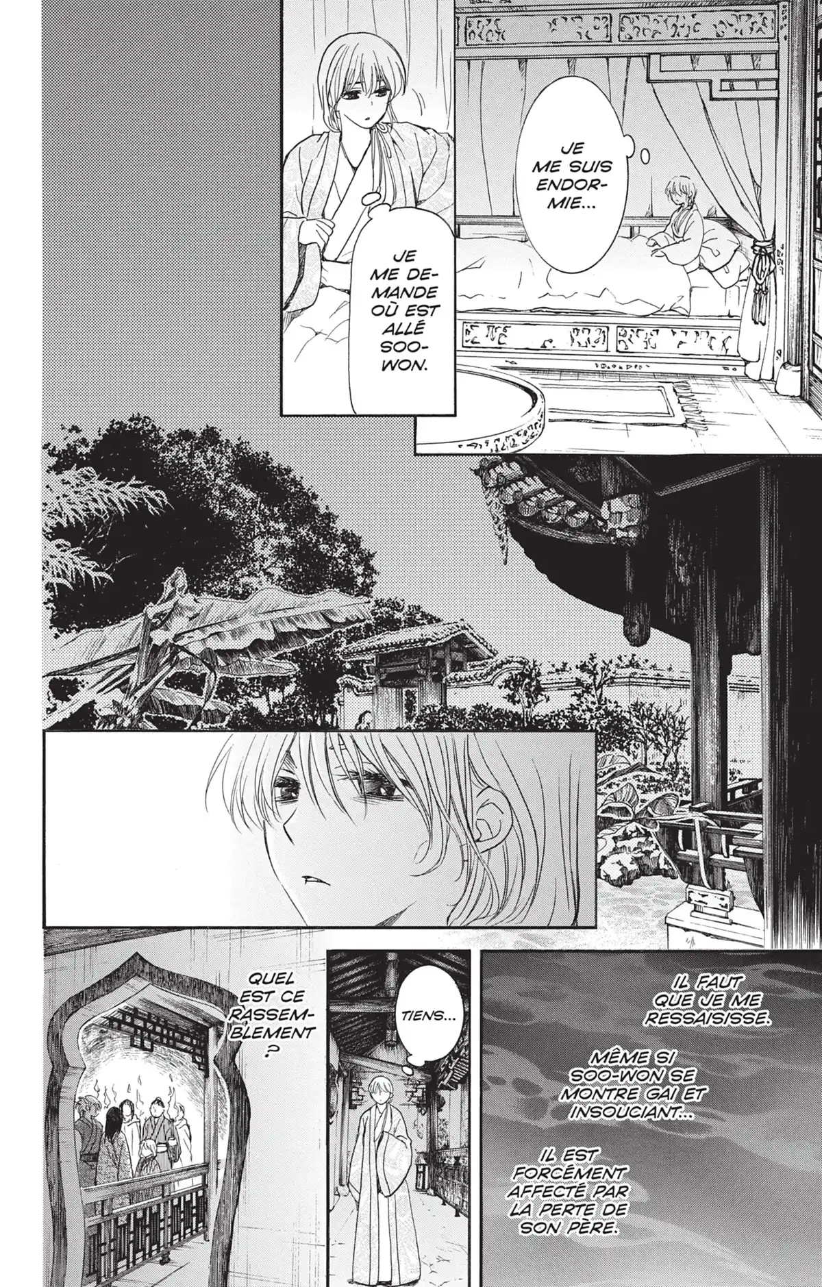 Yona, Princesse de l’Aube Volume 34 page 99