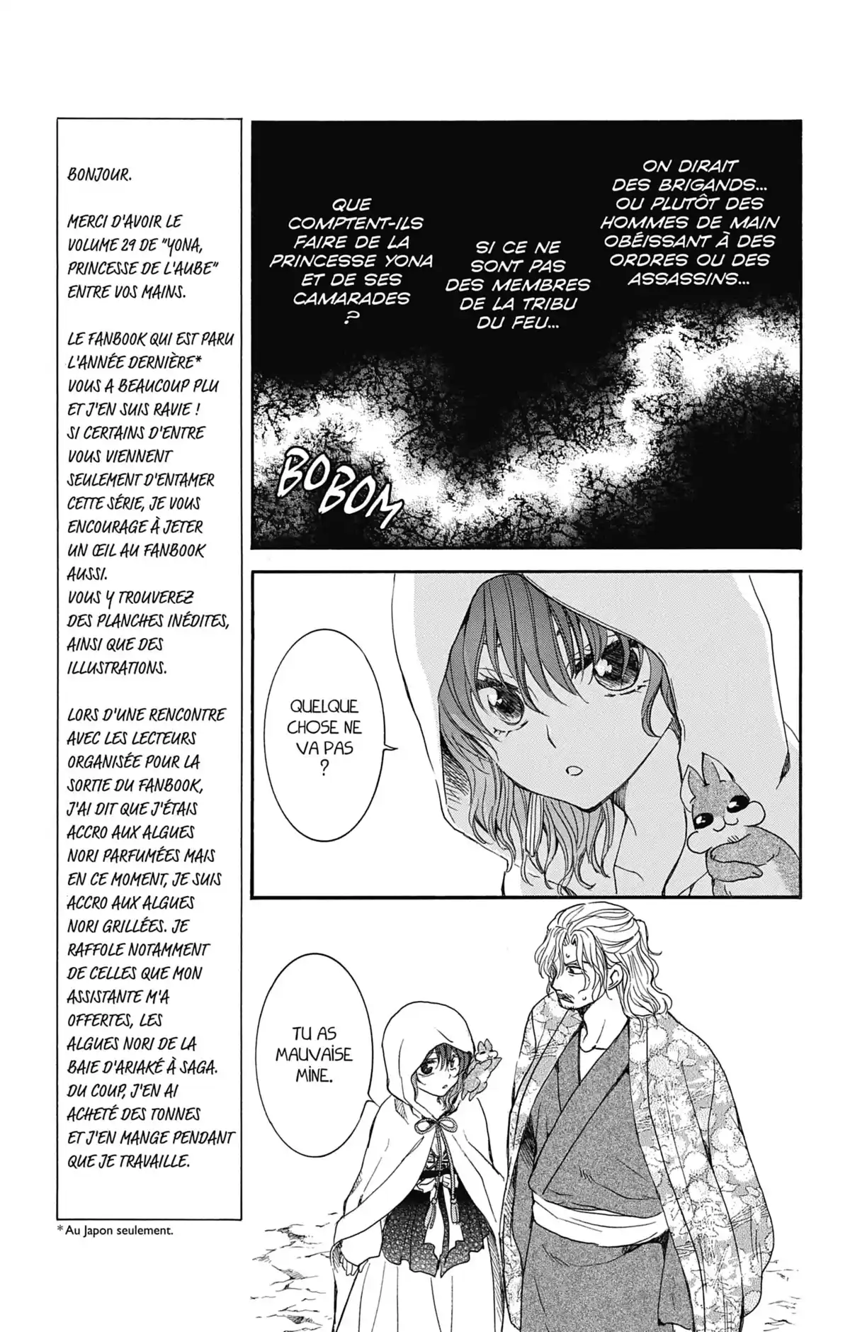 Yona, Princesse de l’Aube Volume 29 page 10