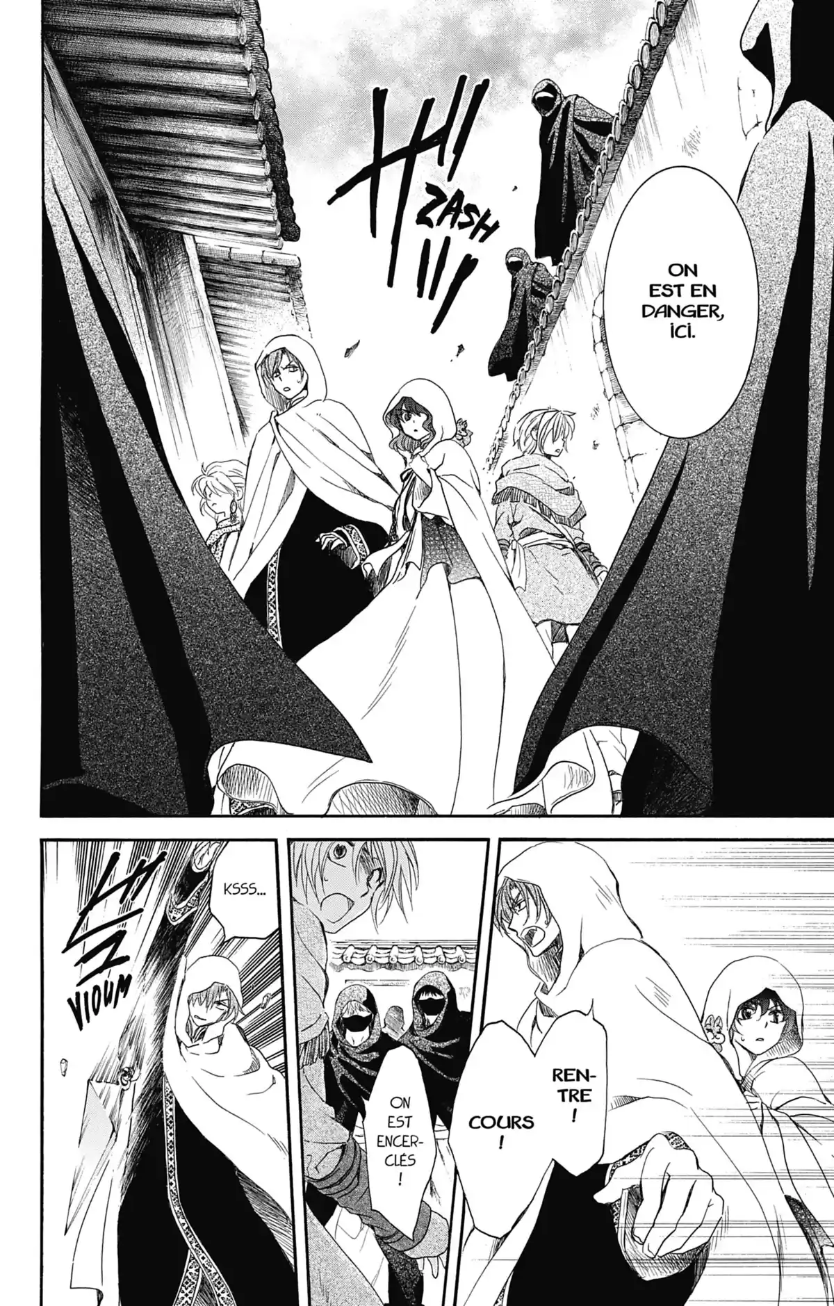 Yona, Princesse de l’Aube Volume 29 page 13