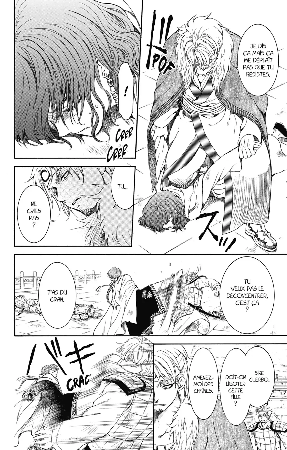 Yona, Princesse de l’Aube Volume 29 page 51