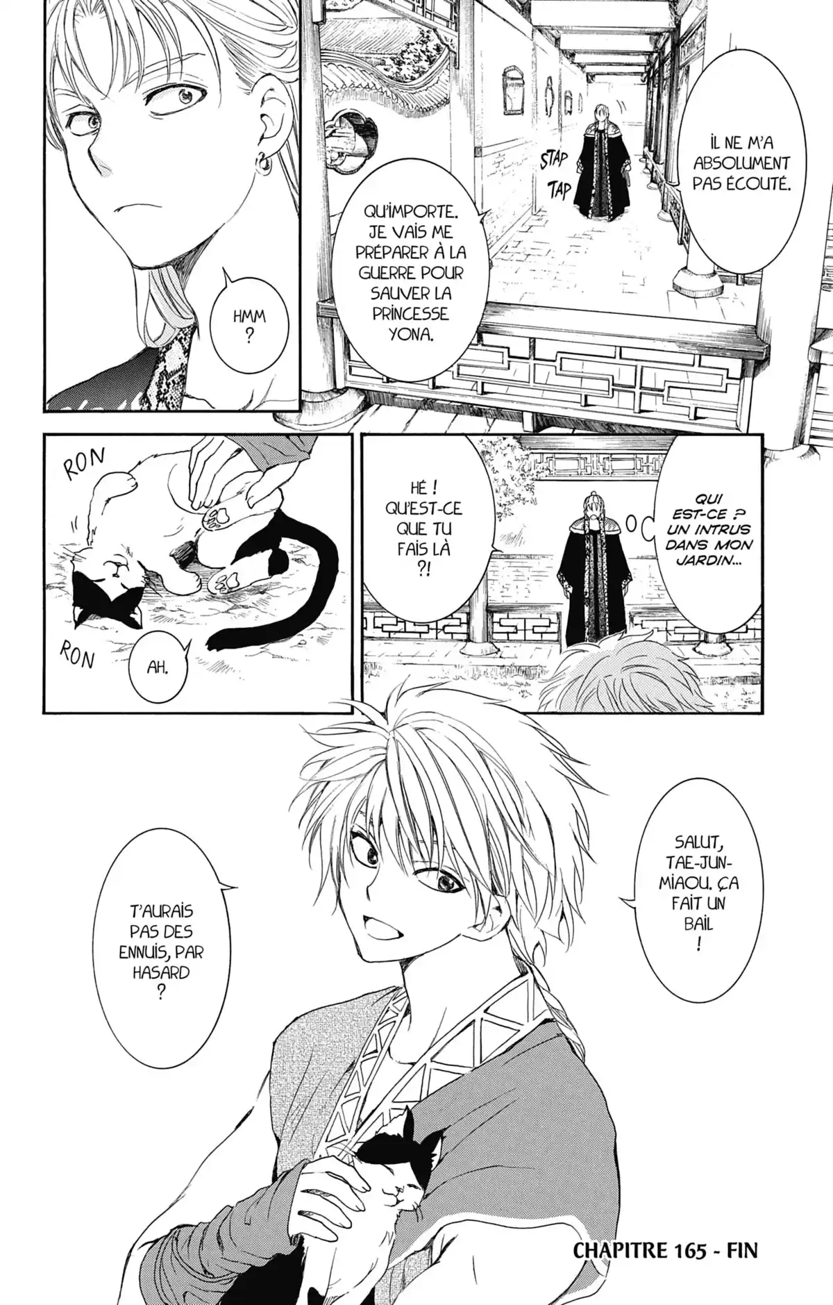 Yona, Princesse de l’Aube Volume 29 page 65