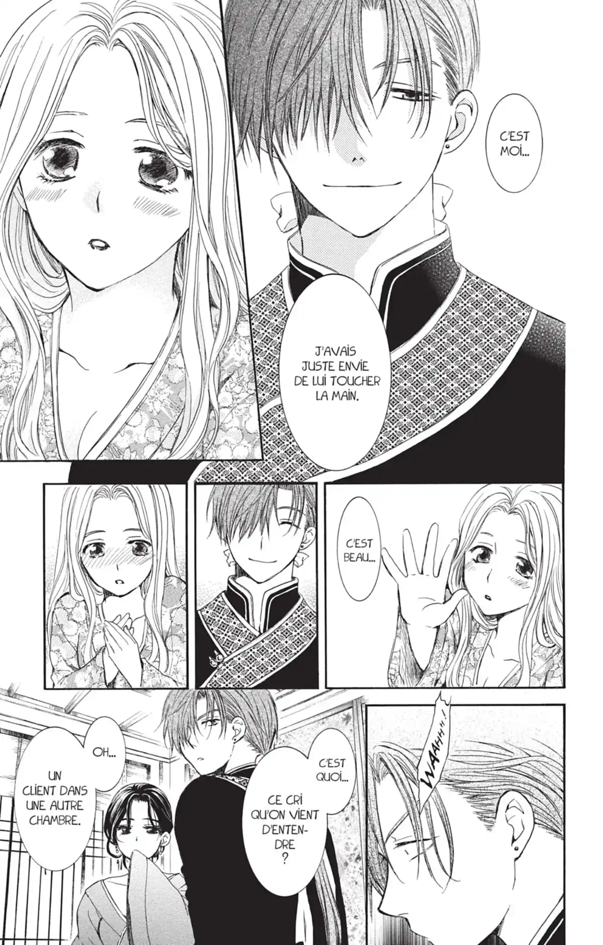 Yona, Princesse de l’Aube Volume 14 page 23