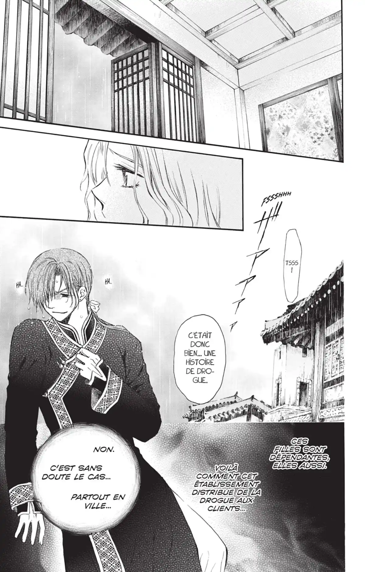 Yona, Princesse de l’Aube Volume 14 page 29