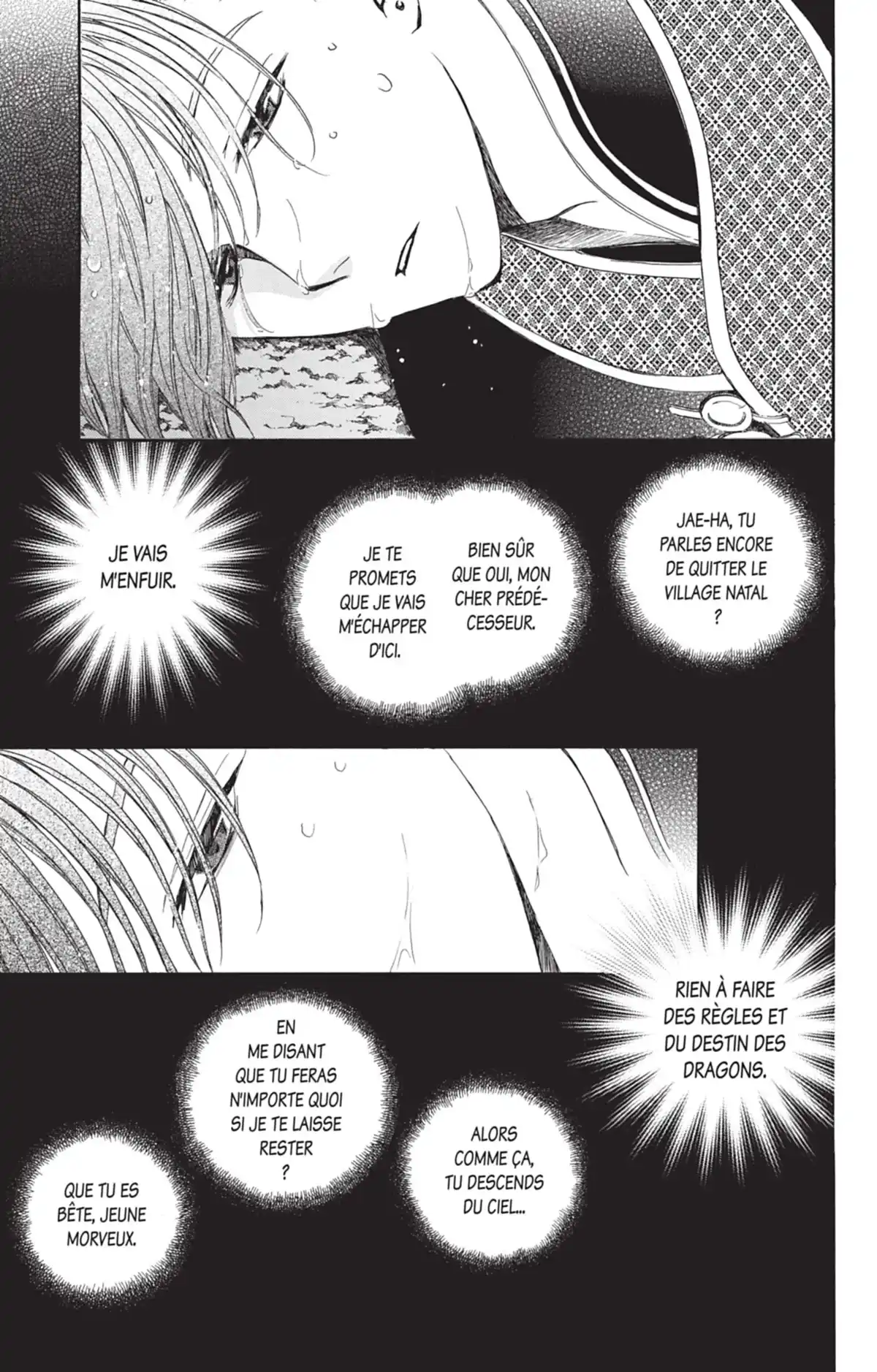 Yona, Princesse de l’Aube Volume 14 page 33