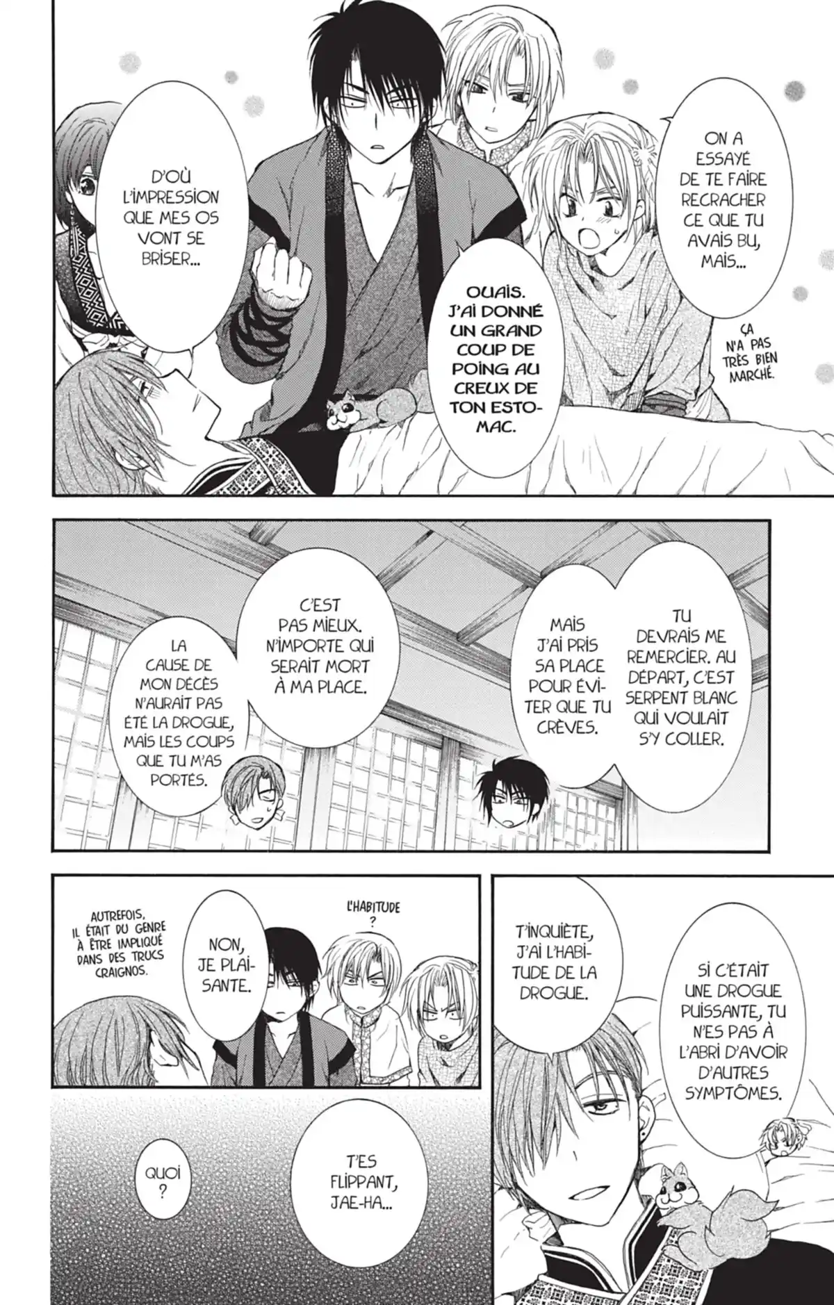 Yona, Princesse de l’Aube Volume 14 page 44