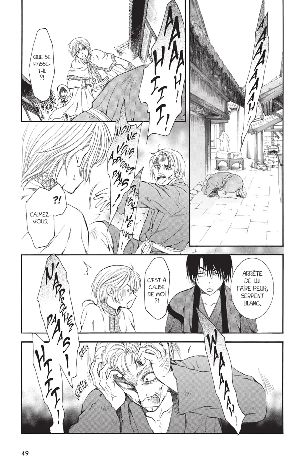Yona, Princesse de l’Aube Volume 14 page 51