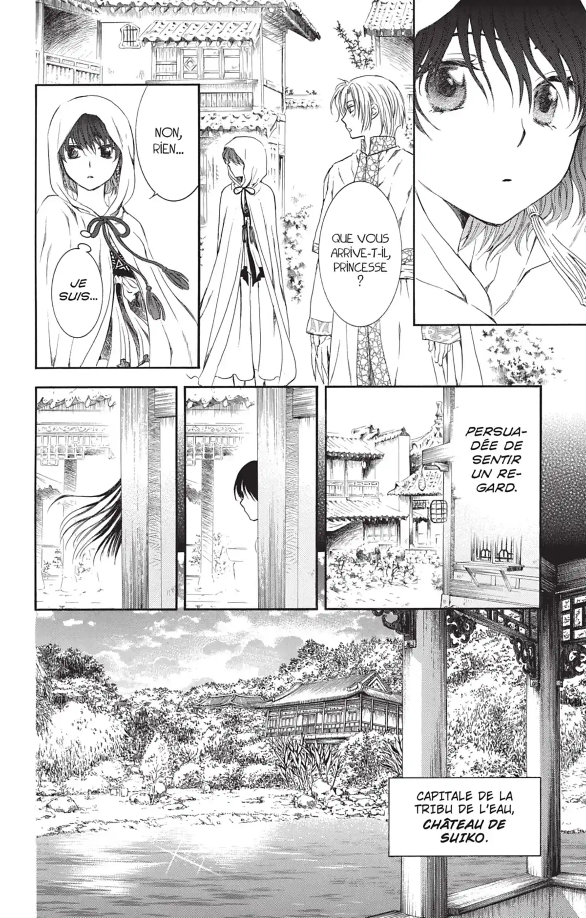 Yona, Princesse de l’Aube Volume 14 page 64