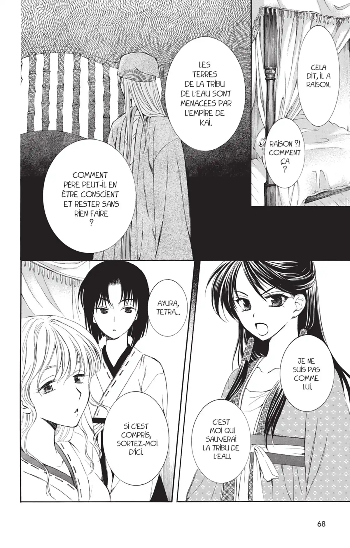 Yona, Princesse de l’Aube Volume 14 page 70