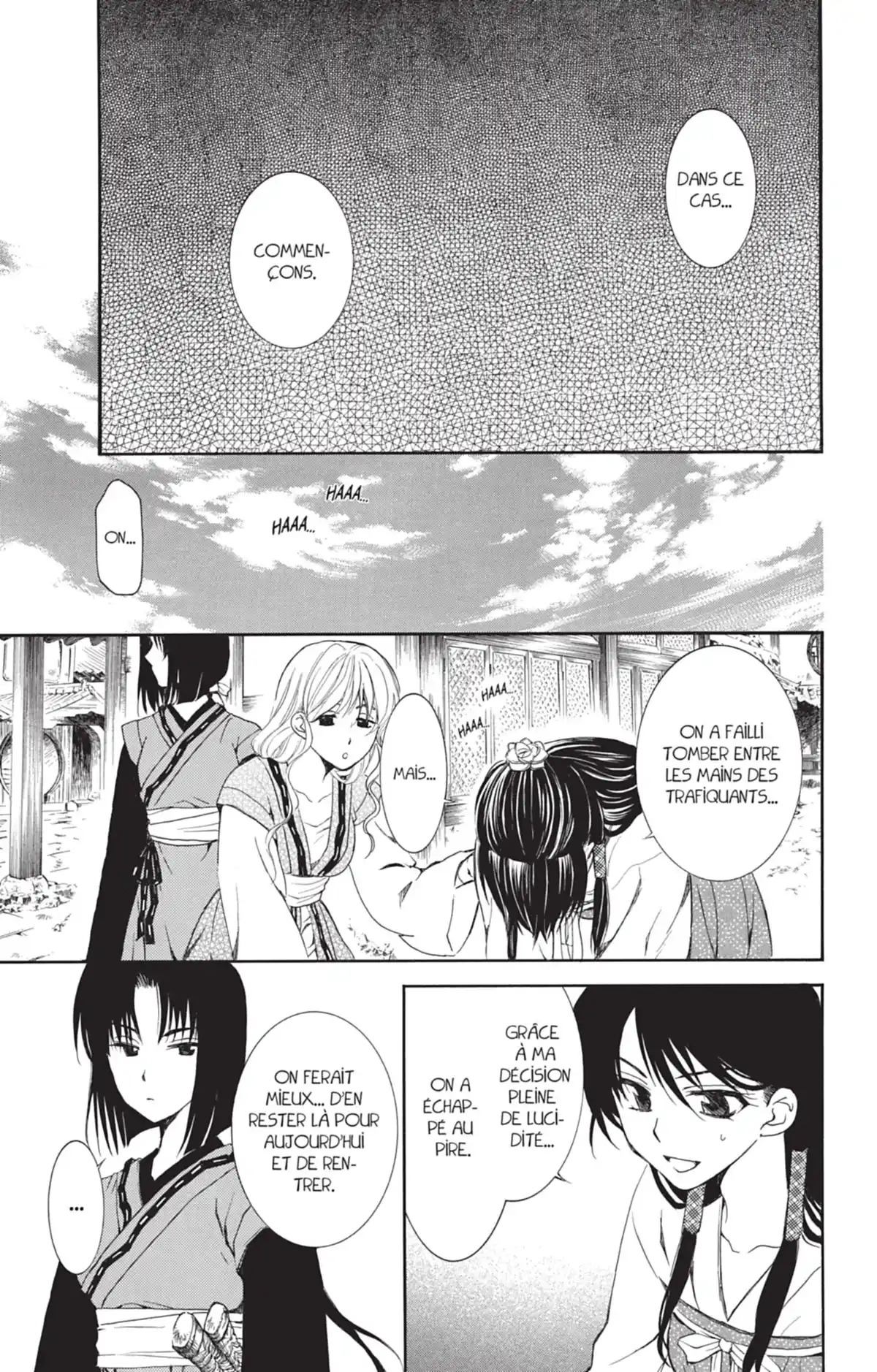 Yona, Princesse de l’Aube Volume 14 page 77