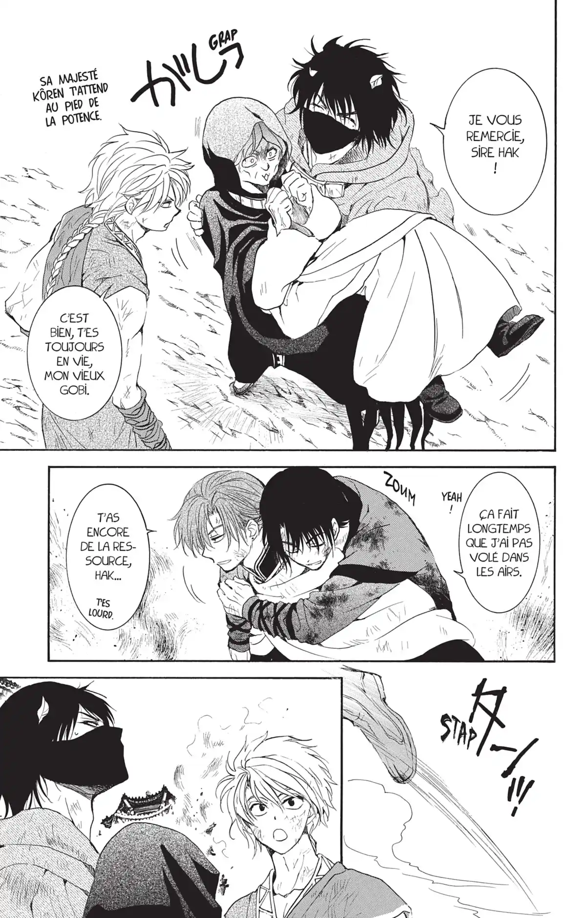 Yona, Princesse de l’Aube Volume 31 page 10