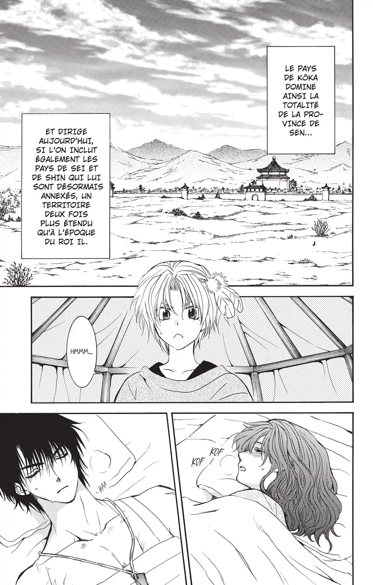 Yona, Princesse de l’Aube Volume 31 page 12