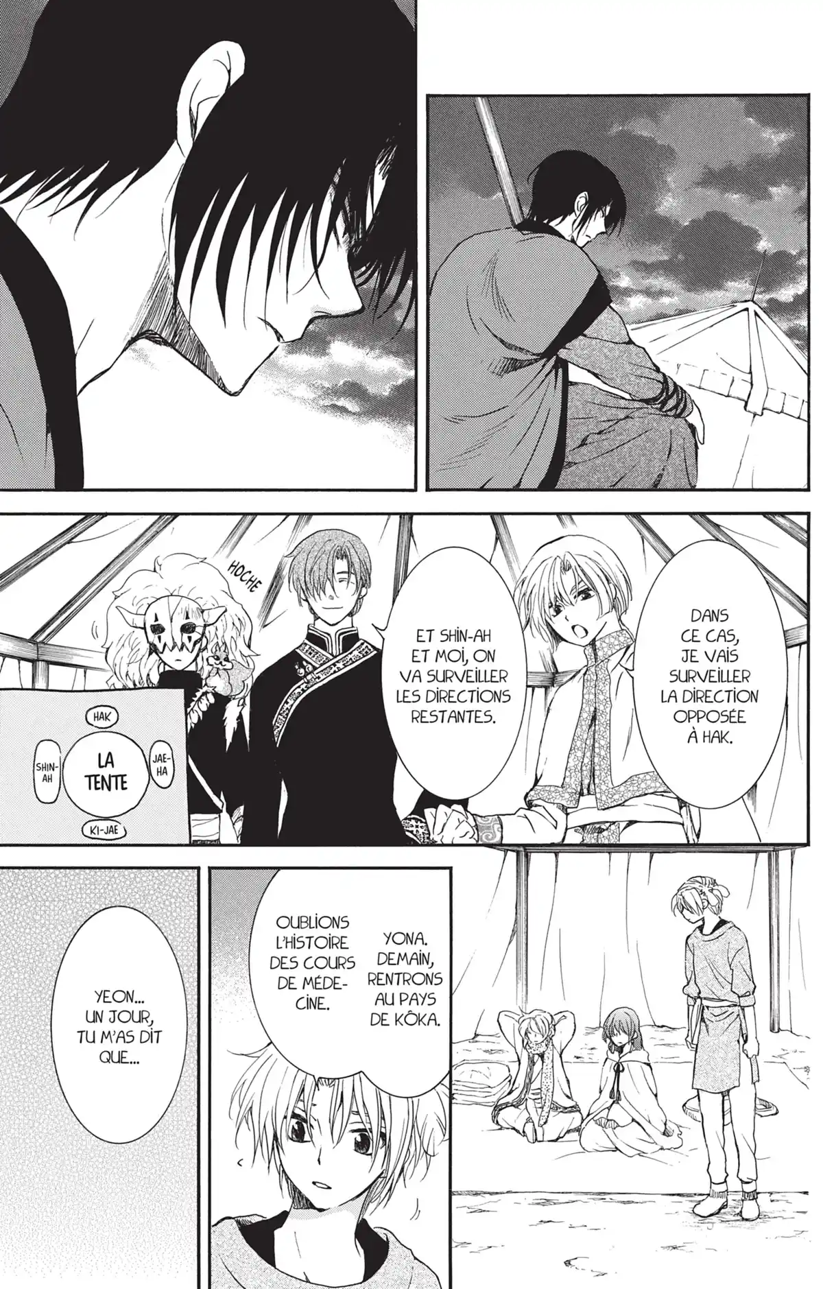Yona, Princesse de l’Aube Volume 31 page 84