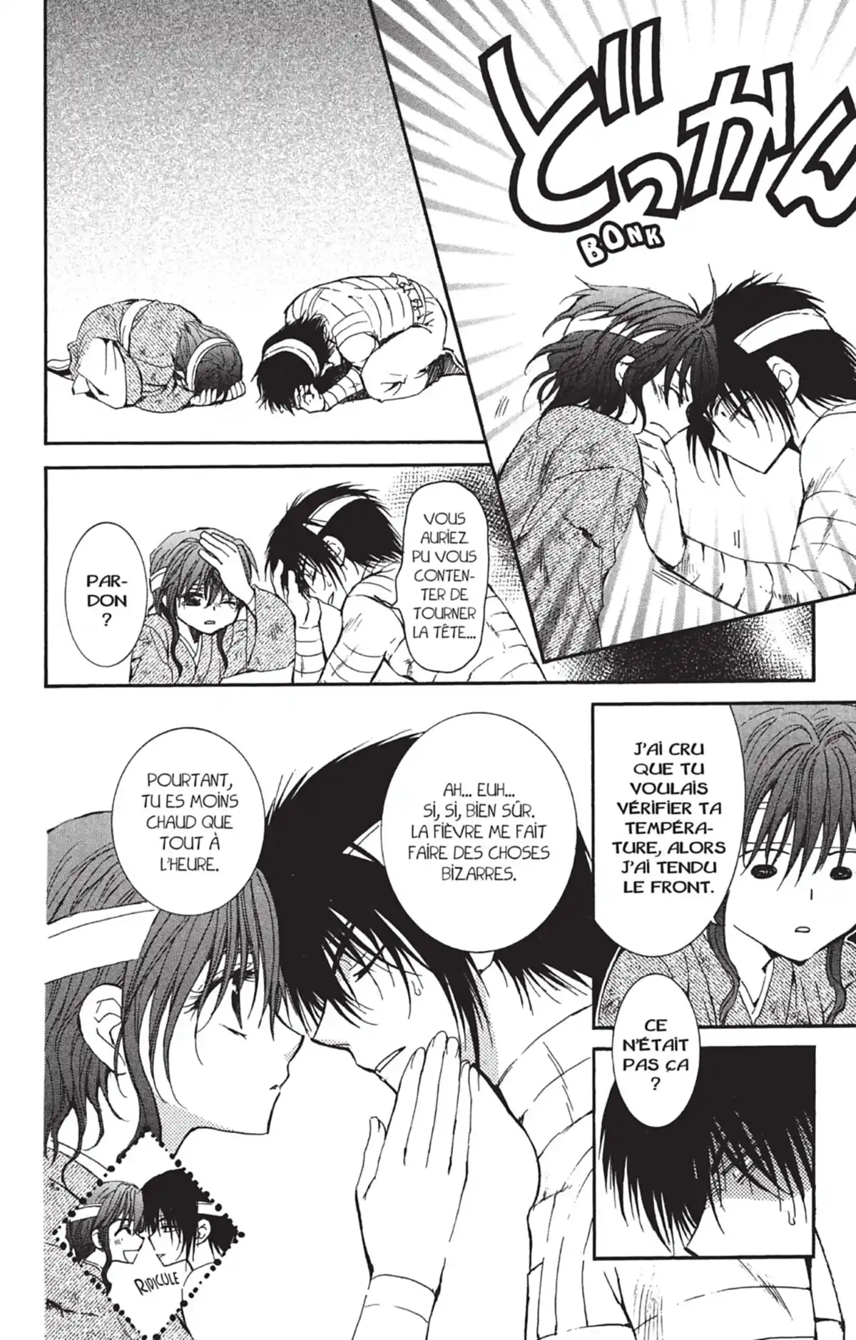 Yona, Princesse de l’Aube Volume 3 page 24