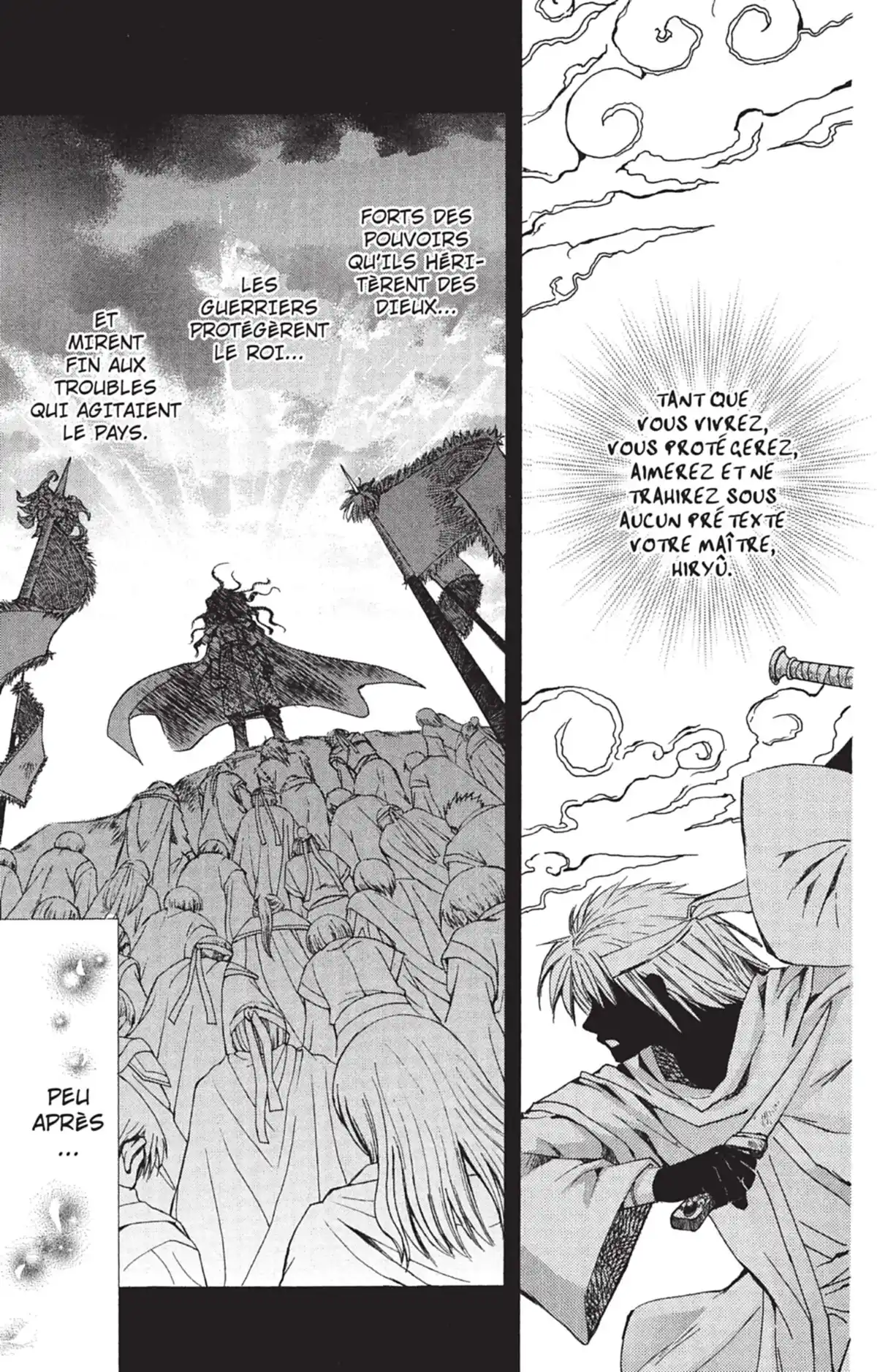 Yona, Princesse de l’Aube Volume 3 page 41