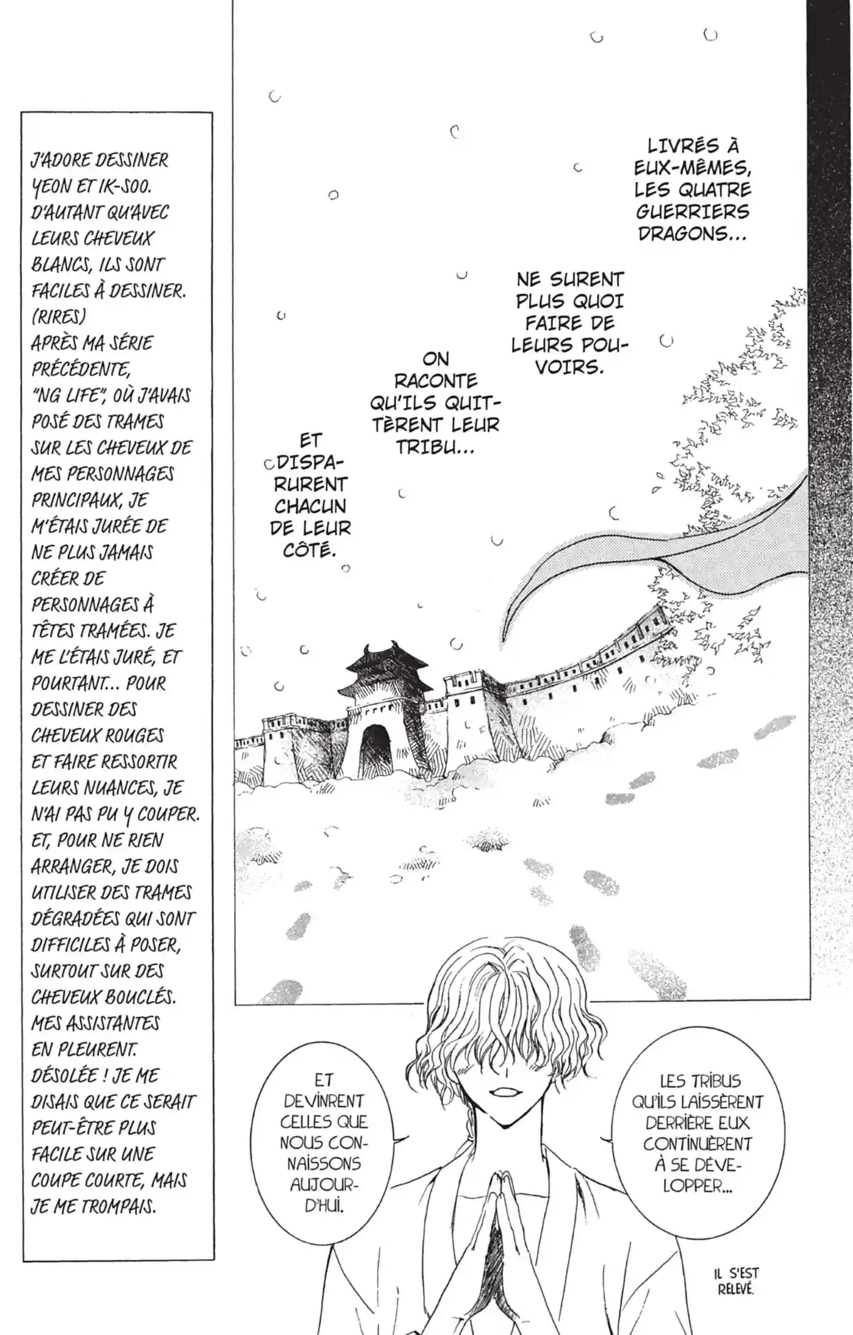 Yona, Princesse de l’Aube Volume 3 page 43