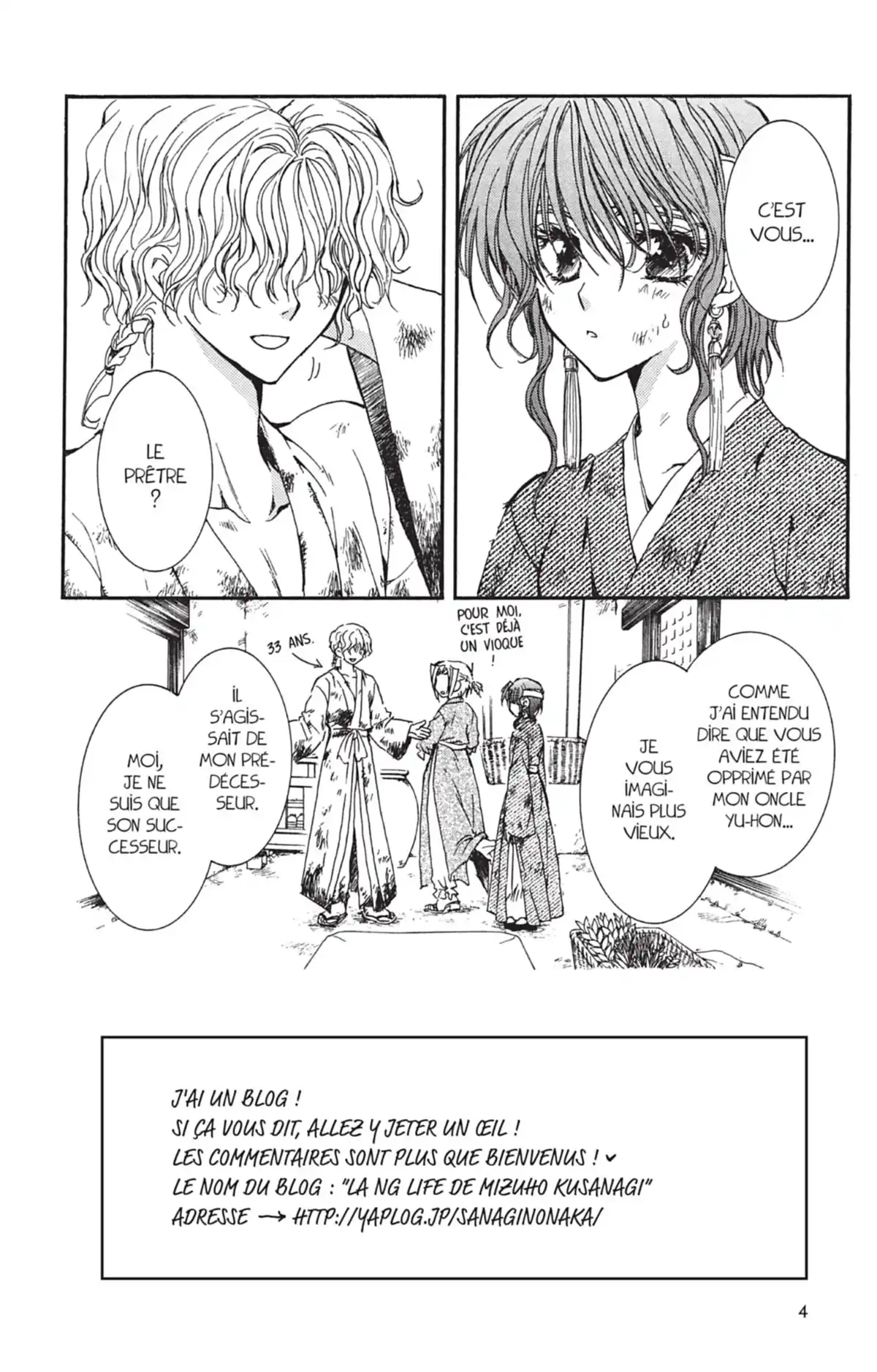 Yona, Princesse de l’Aube Volume 3 page 6