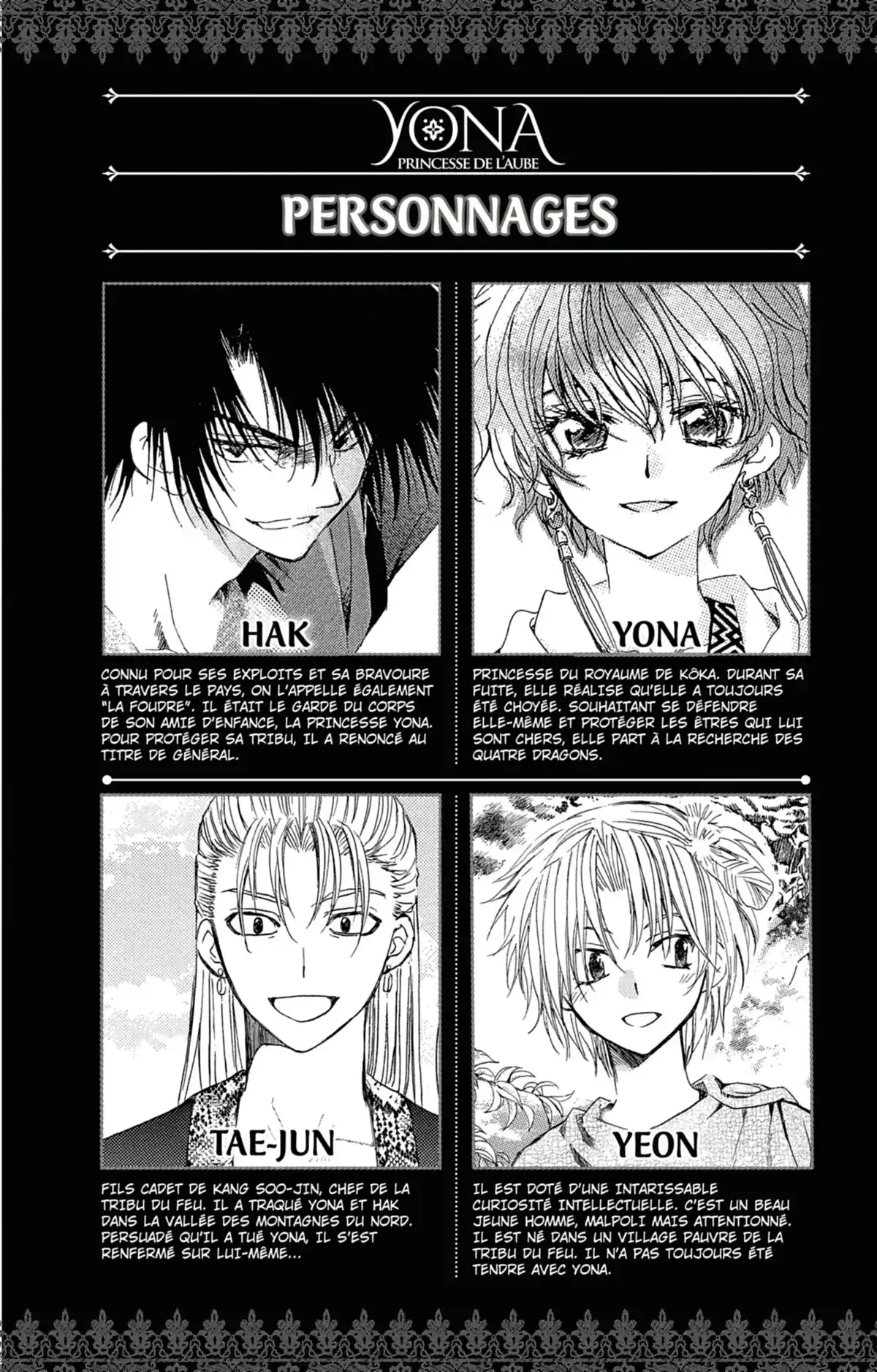 Yona, Princesse de l’Aube Volume 10 page 4