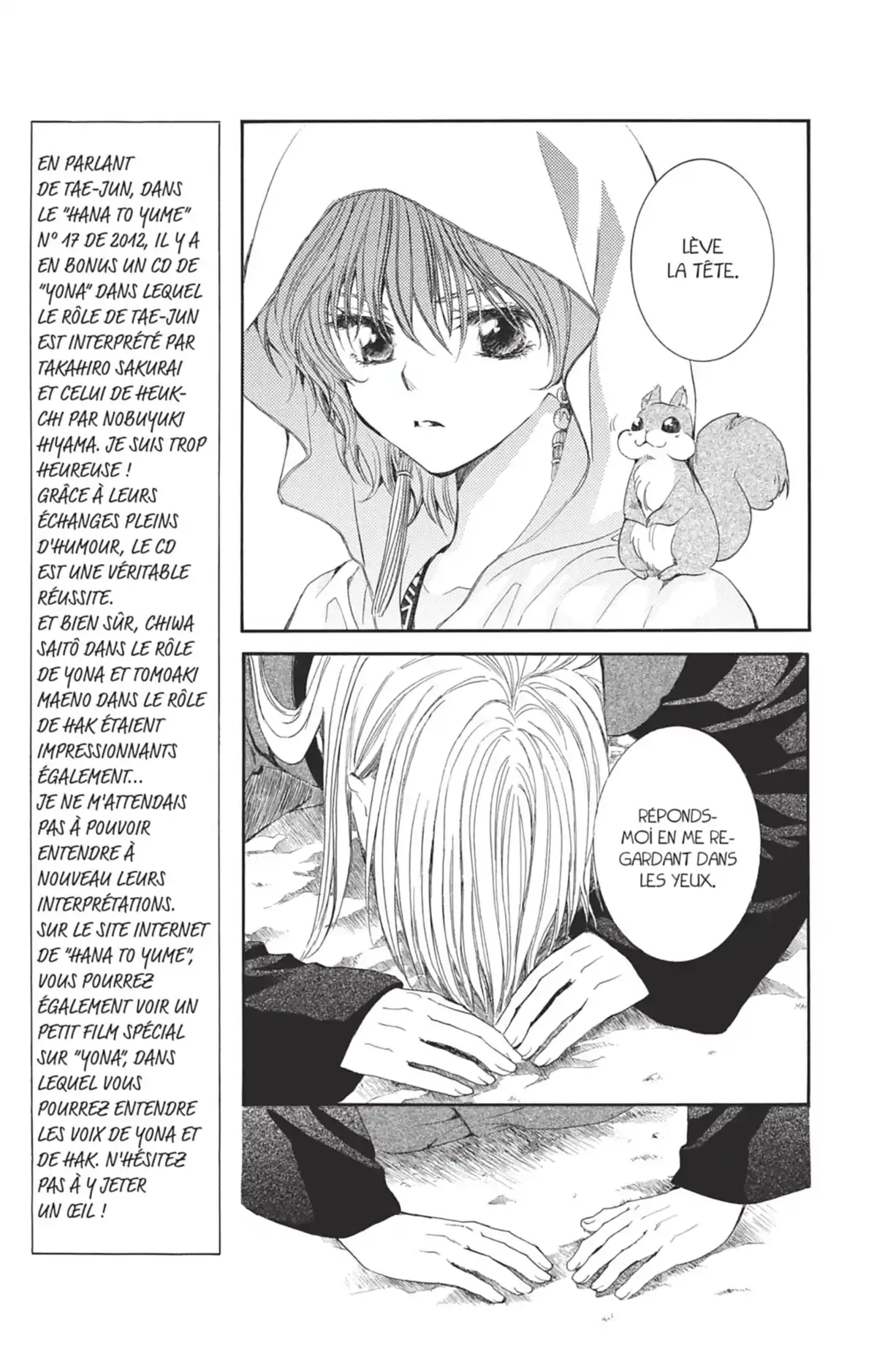 Yona, Princesse de l’Aube Volume 10 page 63