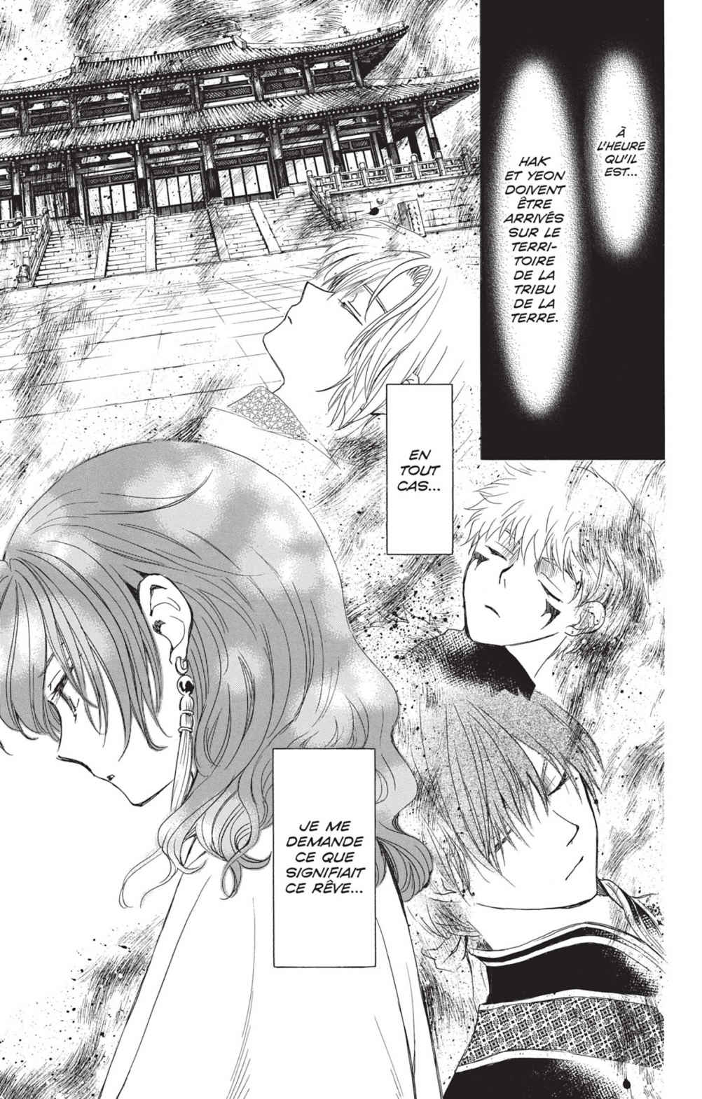 Yona, Princesse de l’Aube Volume 37 page 12