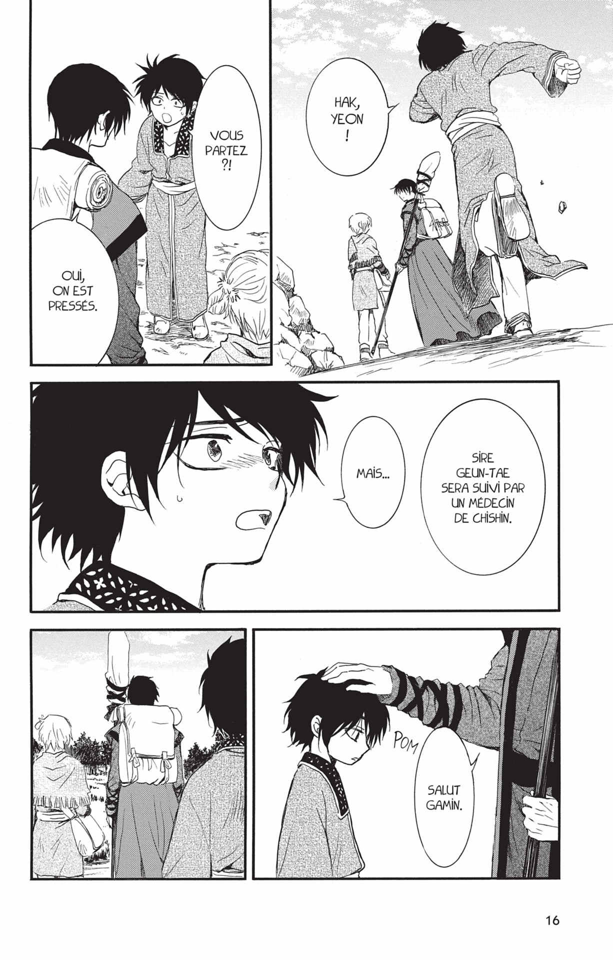 Yona, Princesse de l’Aube Volume 37 page 17
