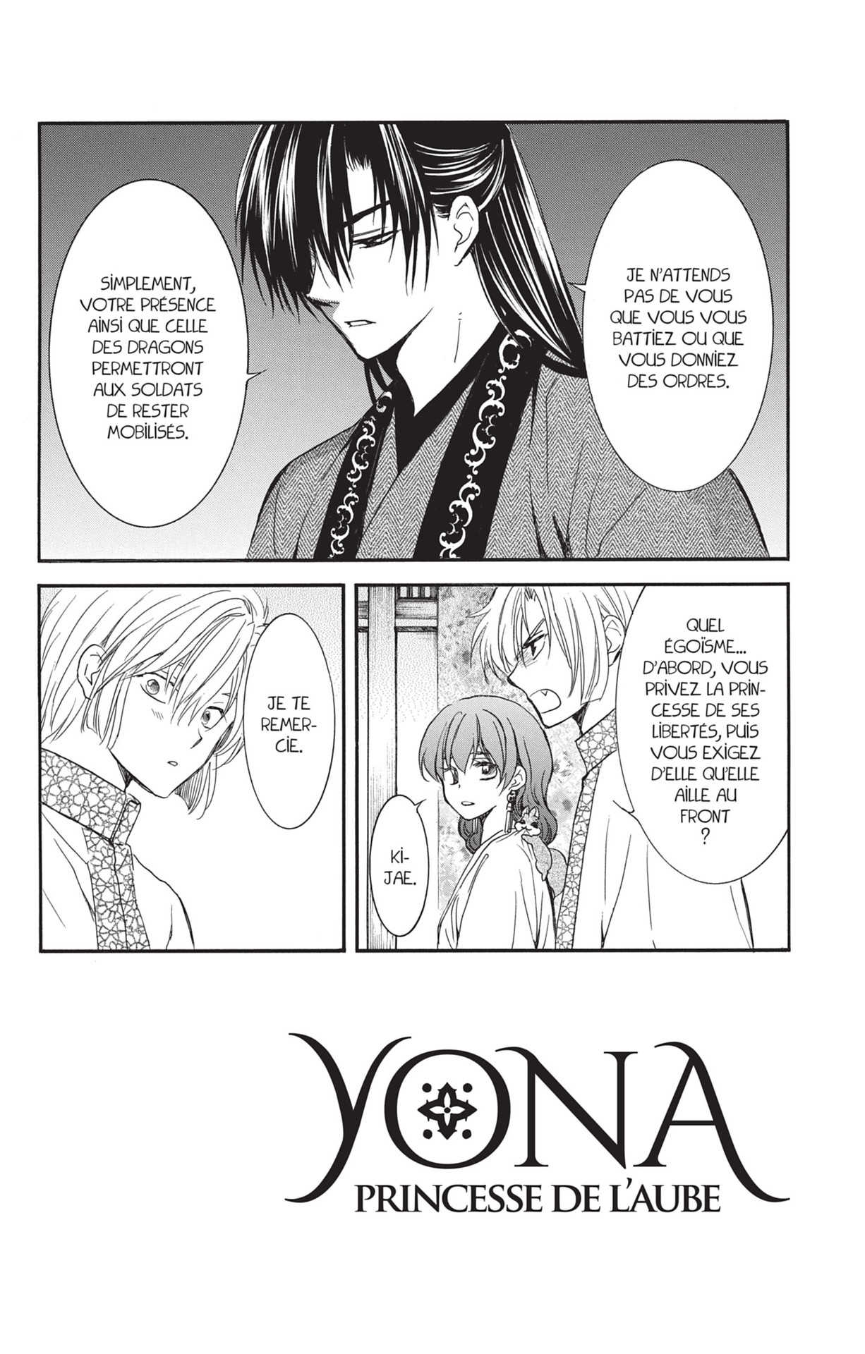 Yona, Princesse de l’Aube Volume 37 page 7