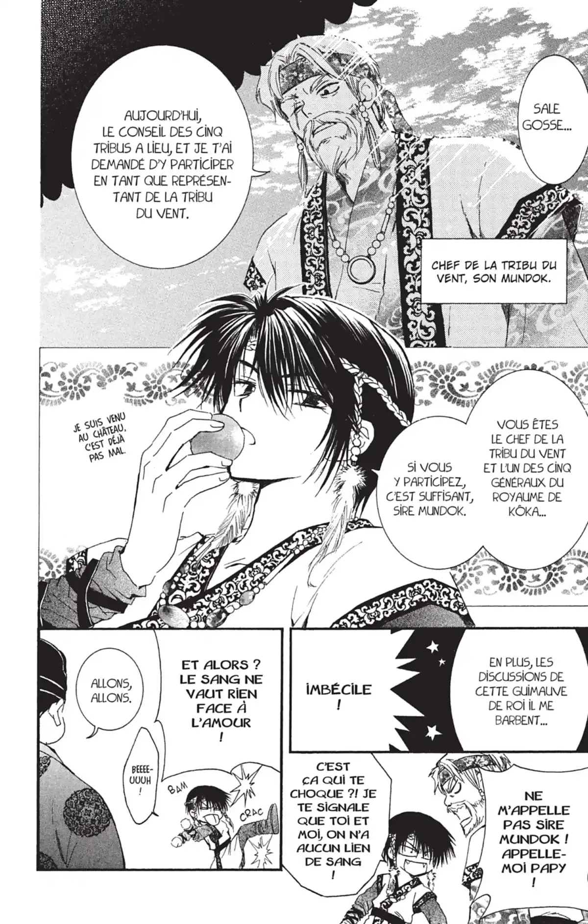 Yona, Princesse de l’Aube Volume 1 page 108