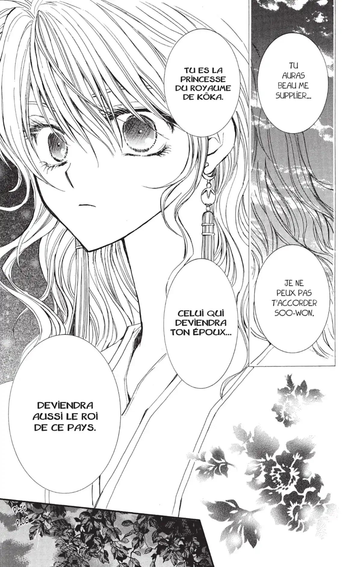 Yona, Princesse de l’Aube Volume 1 page 29