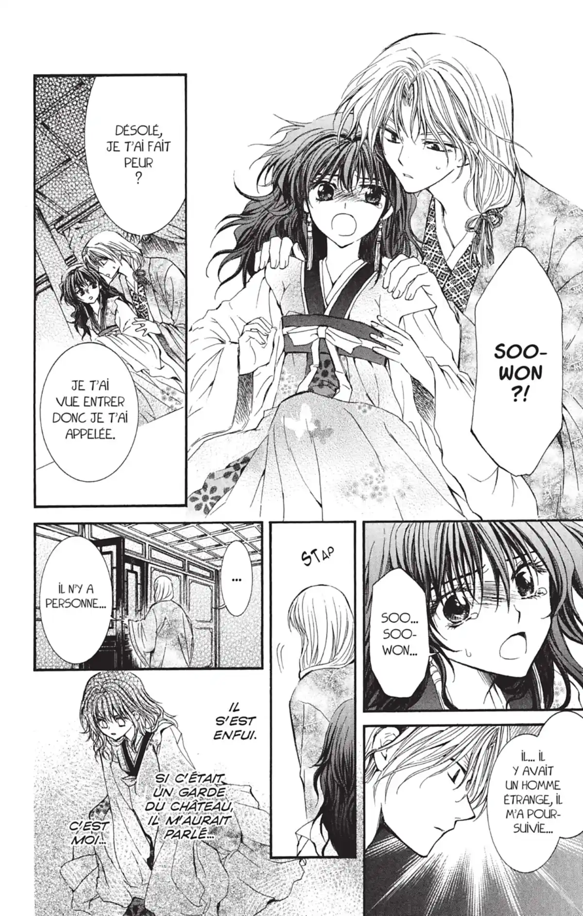 Yona, Princesse de l’Aube Volume 1 page 38