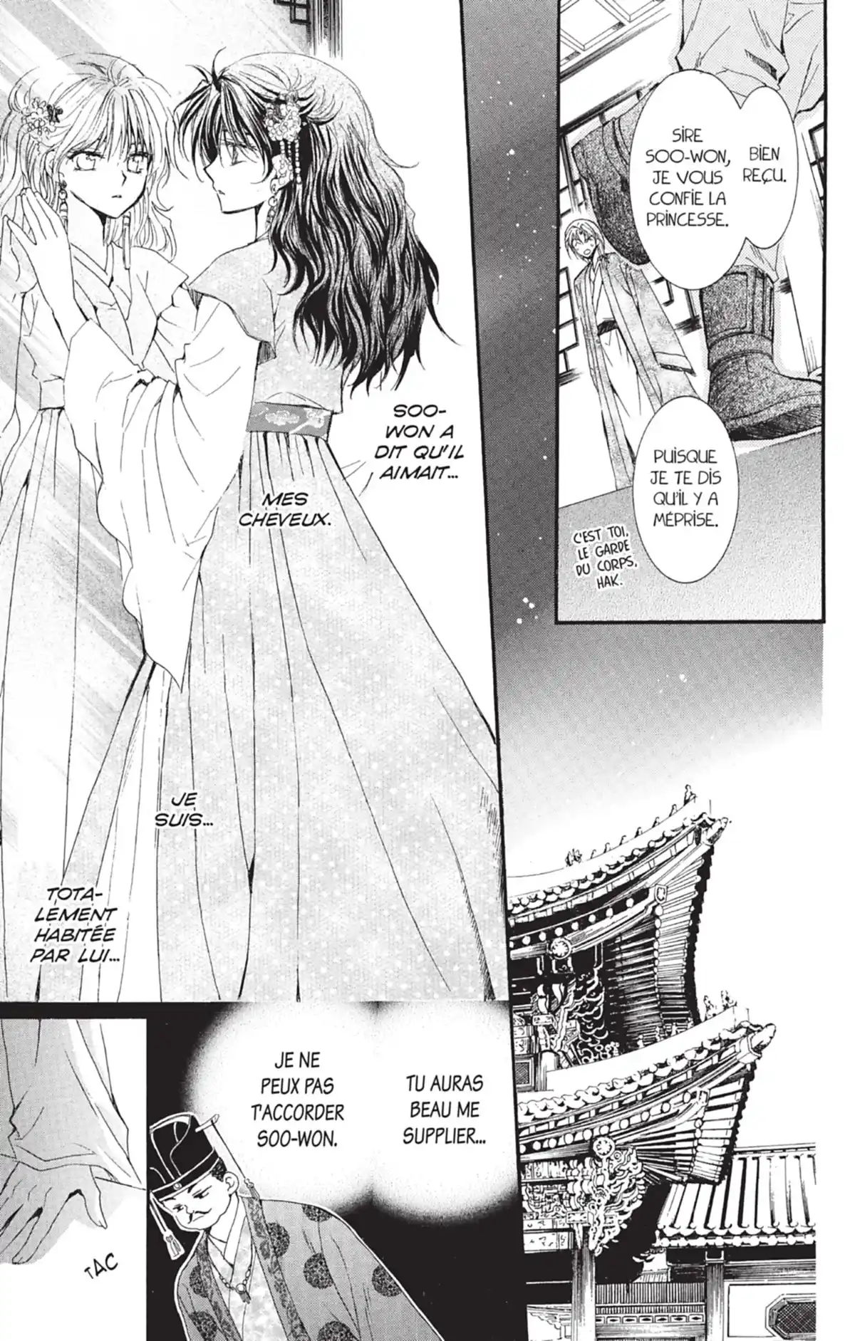 Yona, Princesse de l’Aube Volume 1 page 55