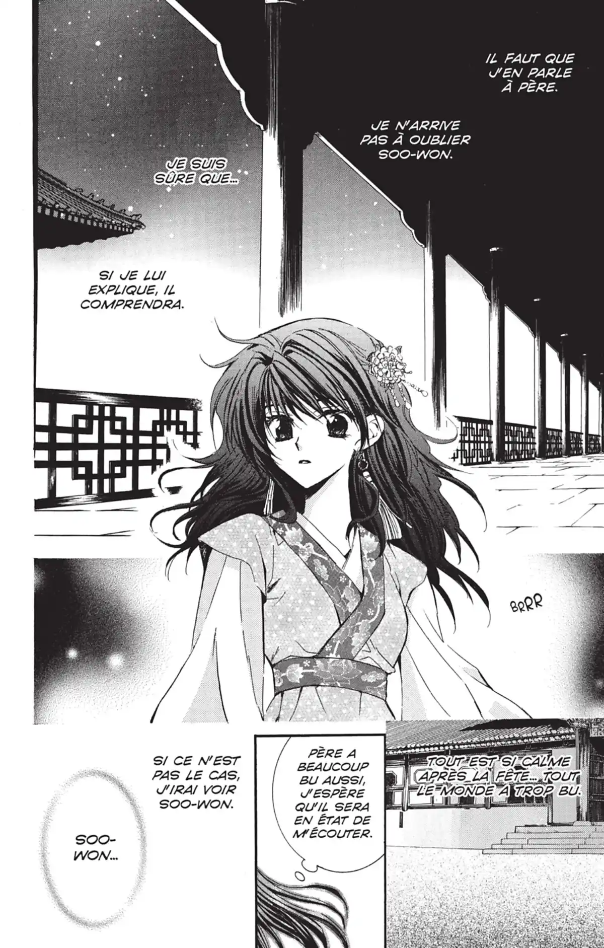 Yona, Princesse de l’Aube Volume 1 page 56