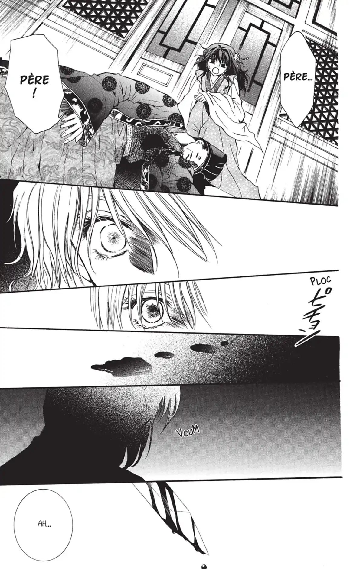 Yona, Princesse de l’Aube Volume 1 page 61