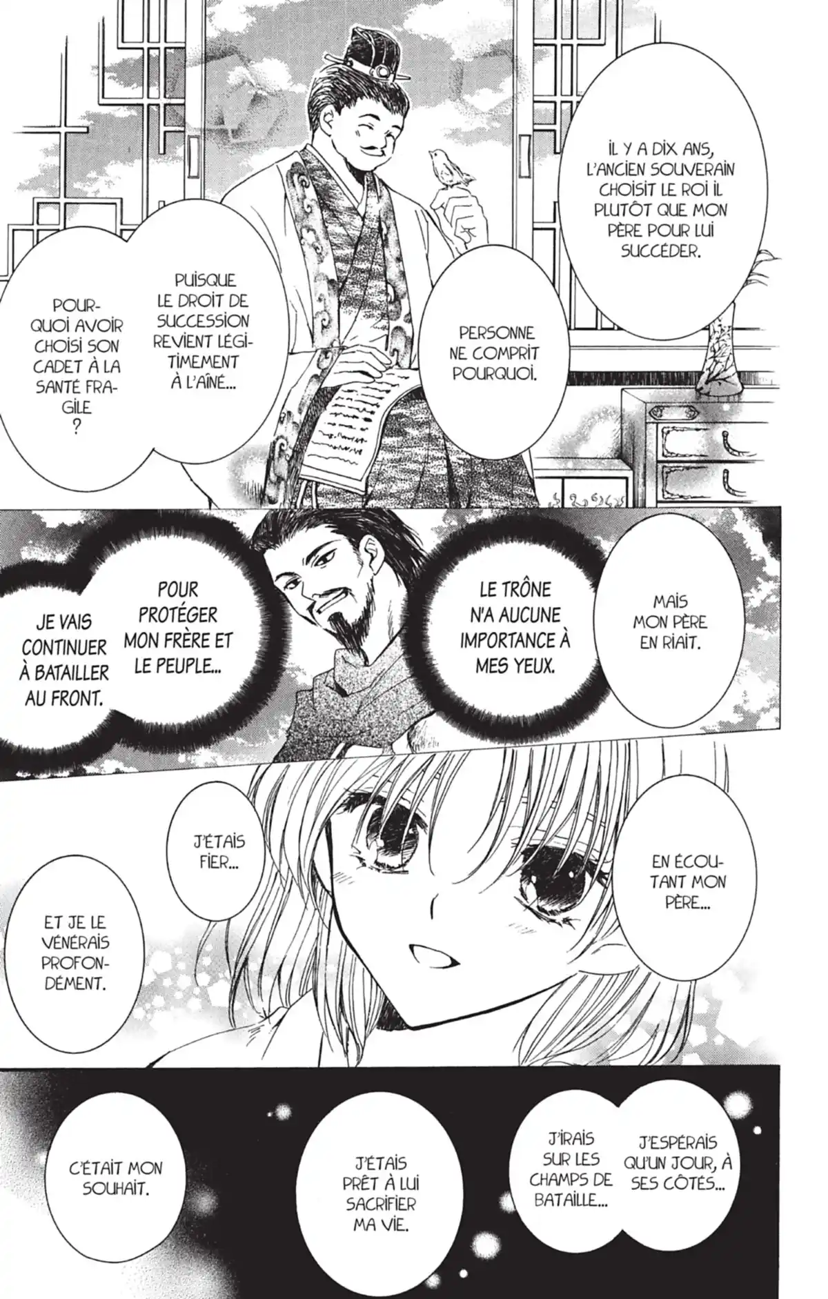 Yona, Princesse de l’Aube Volume 1 page 73