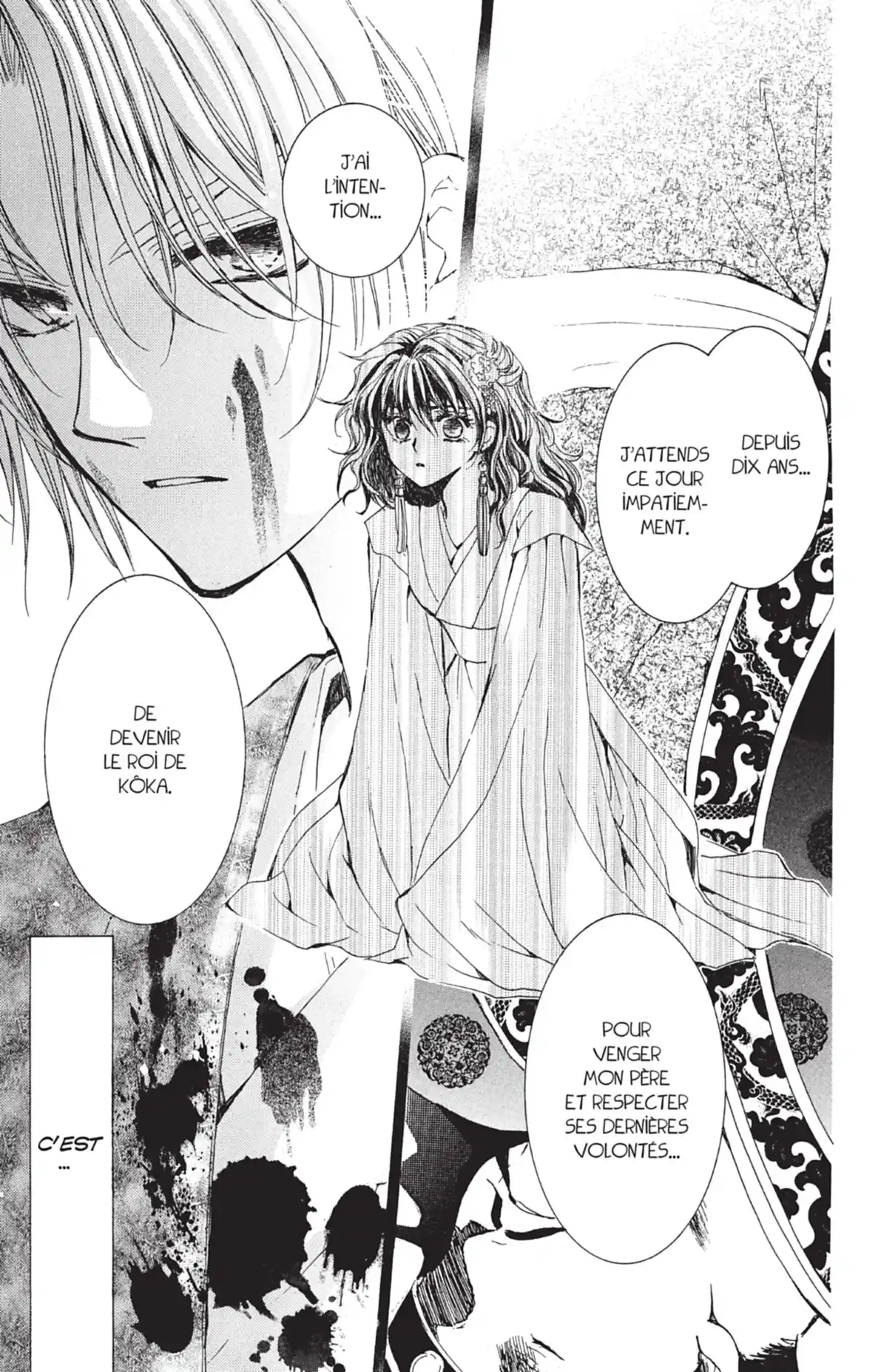 Yona, Princesse de l’Aube Volume 1 page 75