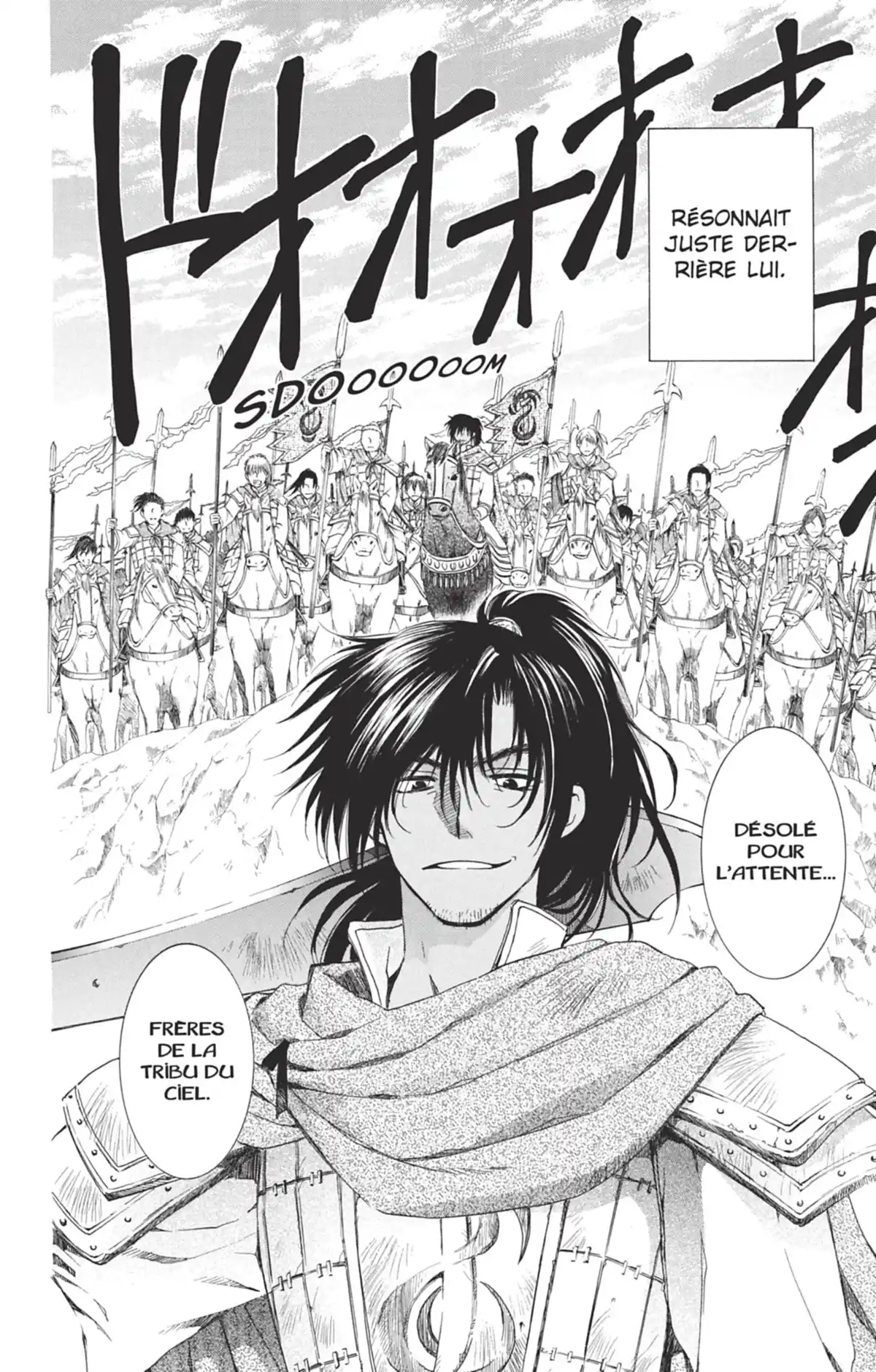 Yona, Princesse de l’Aube Volume 13 page 24