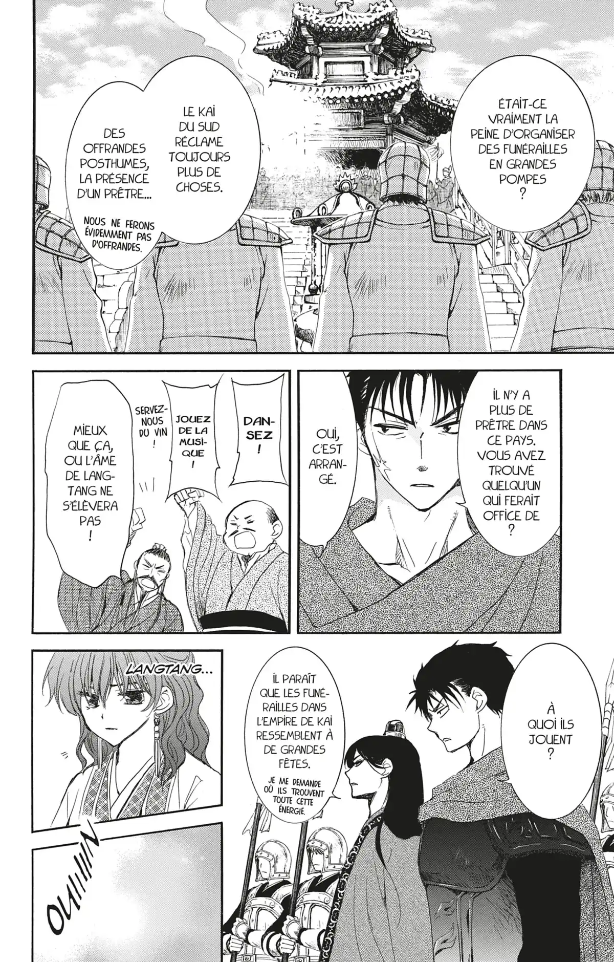 Yona, Princesse de l’Aube Volume 35 page 113