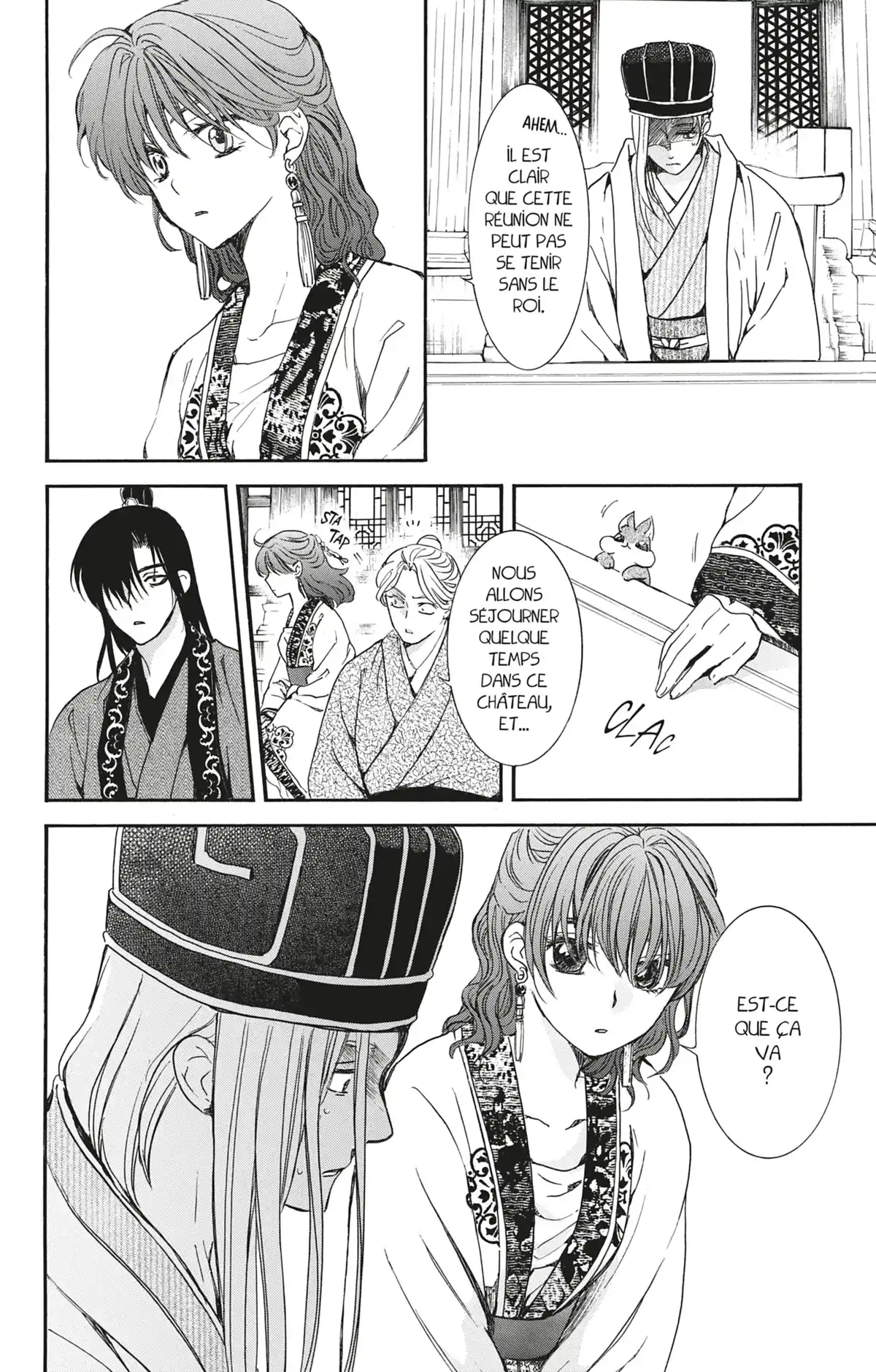 Yona, Princesse de l’Aube Volume 35 page 13