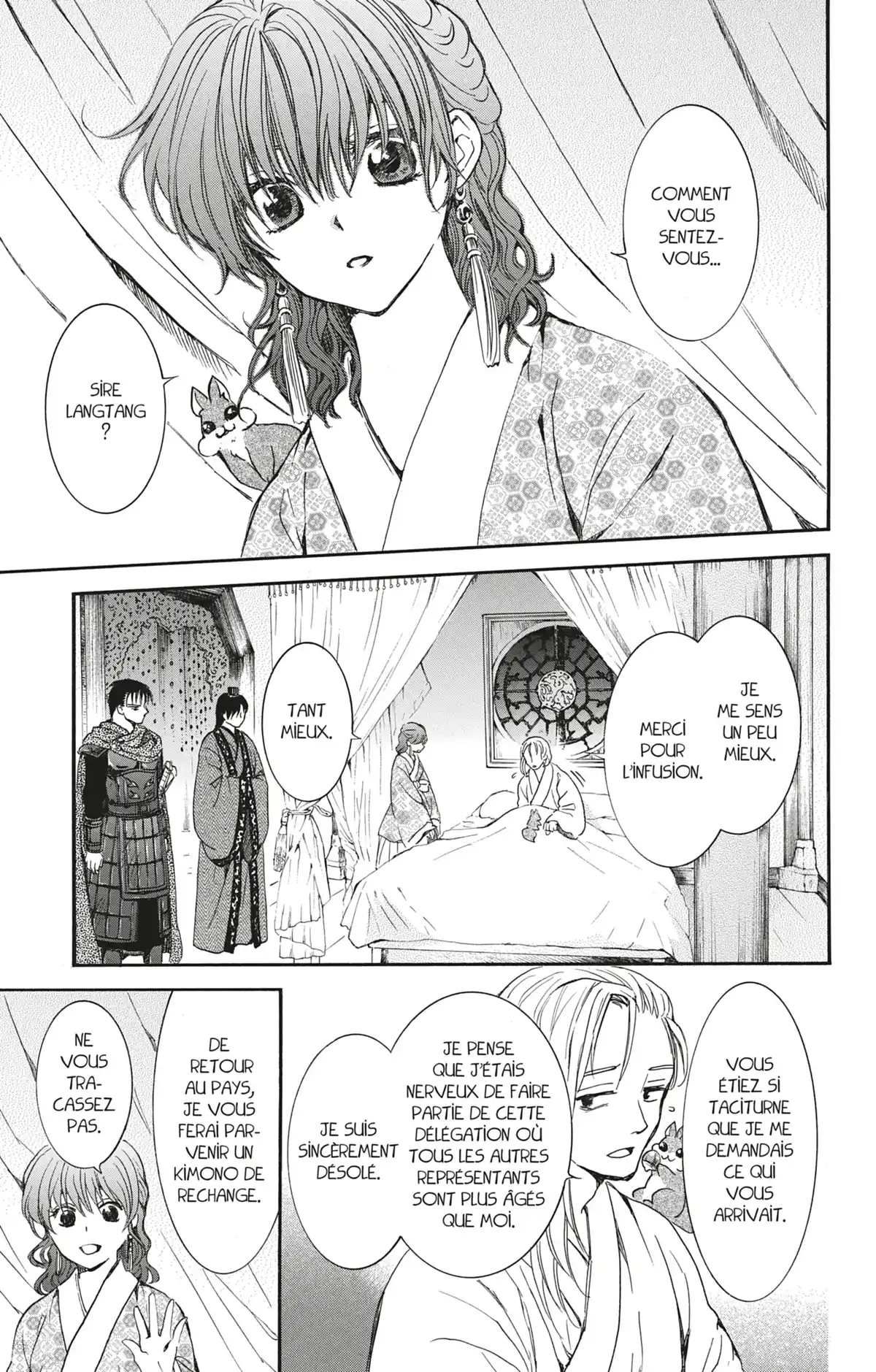 Yona, Princesse de l’Aube Volume 35 page 16