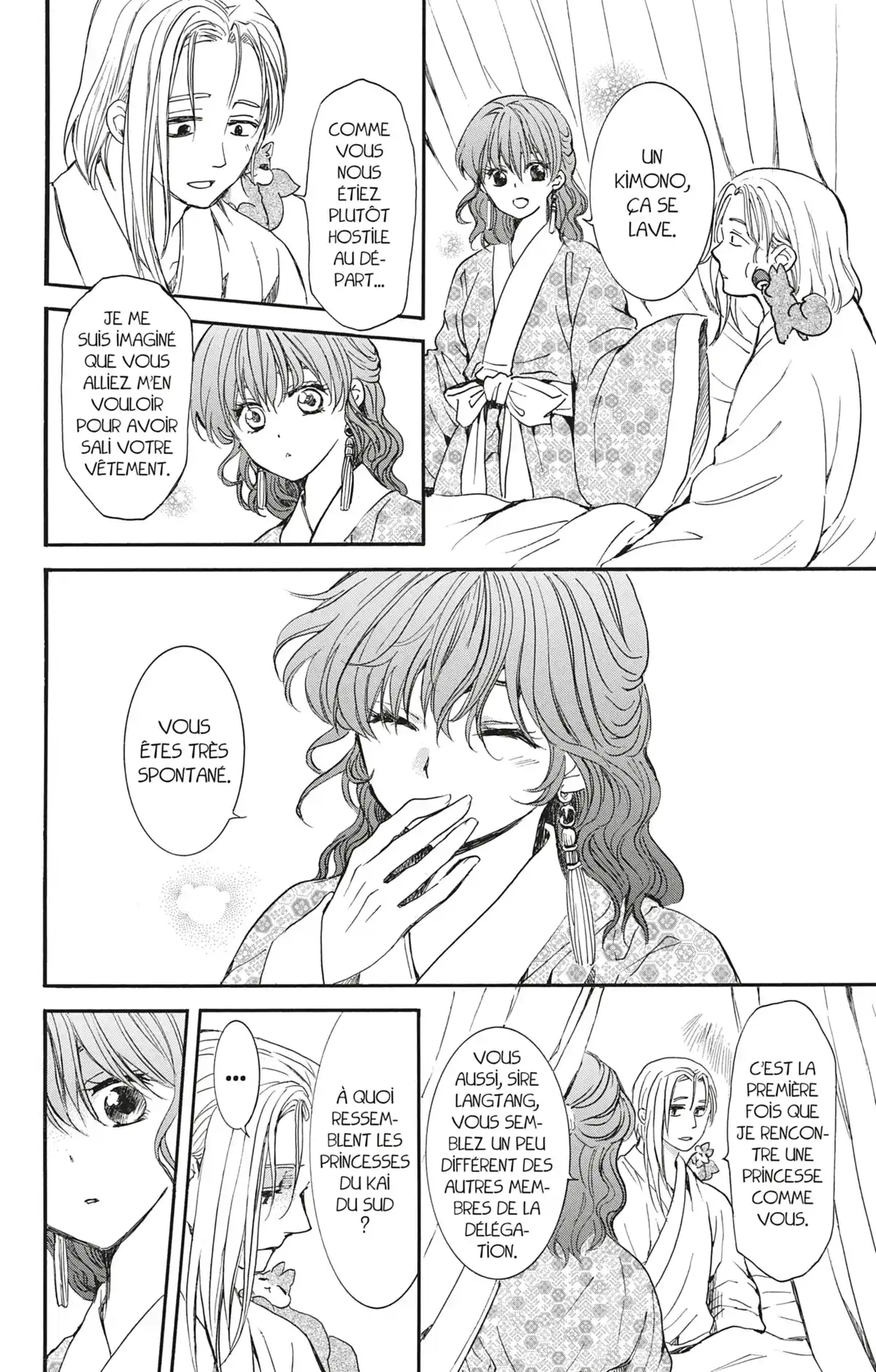 Yona, Princesse de l’Aube Volume 35 page 17