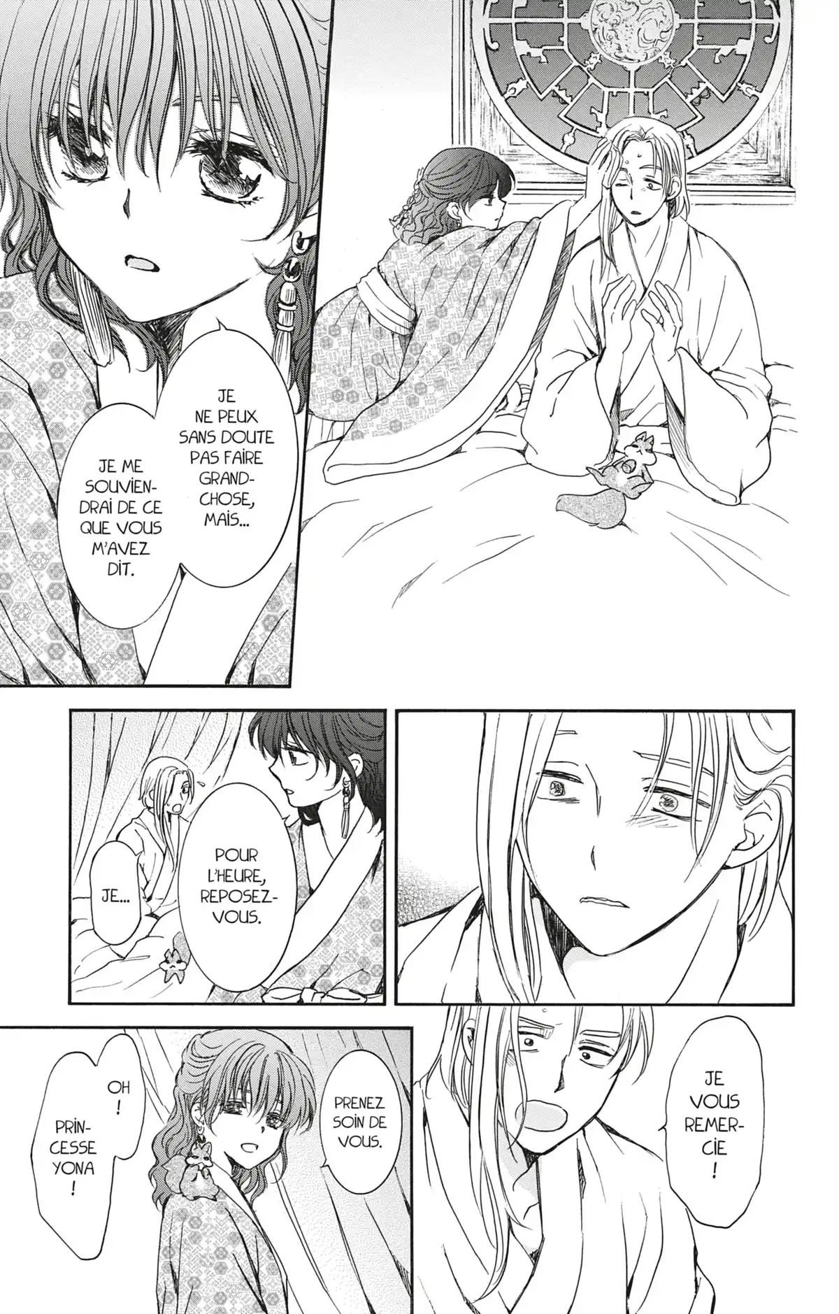 Yona, Princesse de l’Aube Volume 35 page 20