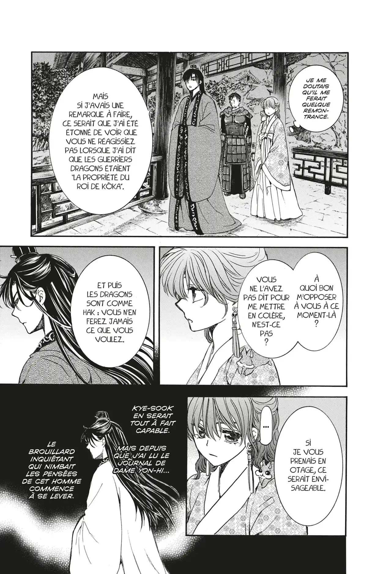 Yona, Princesse de l’Aube Volume 35 page 24