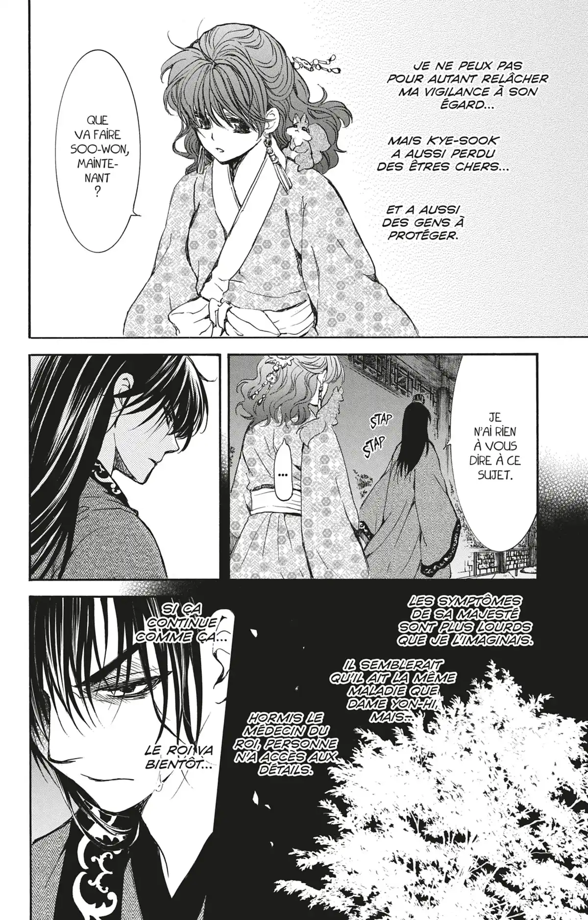 Yona, Princesse de l’Aube Volume 35 page 25