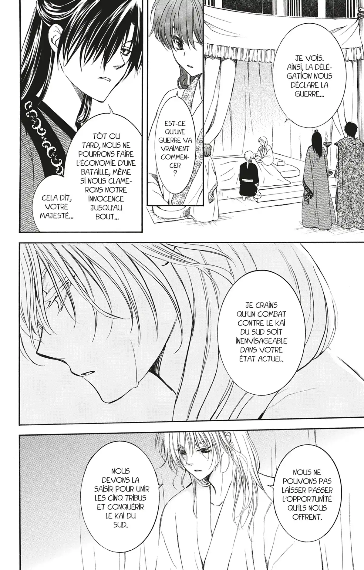 Yona, Princesse de l’Aube Volume 35 page 47