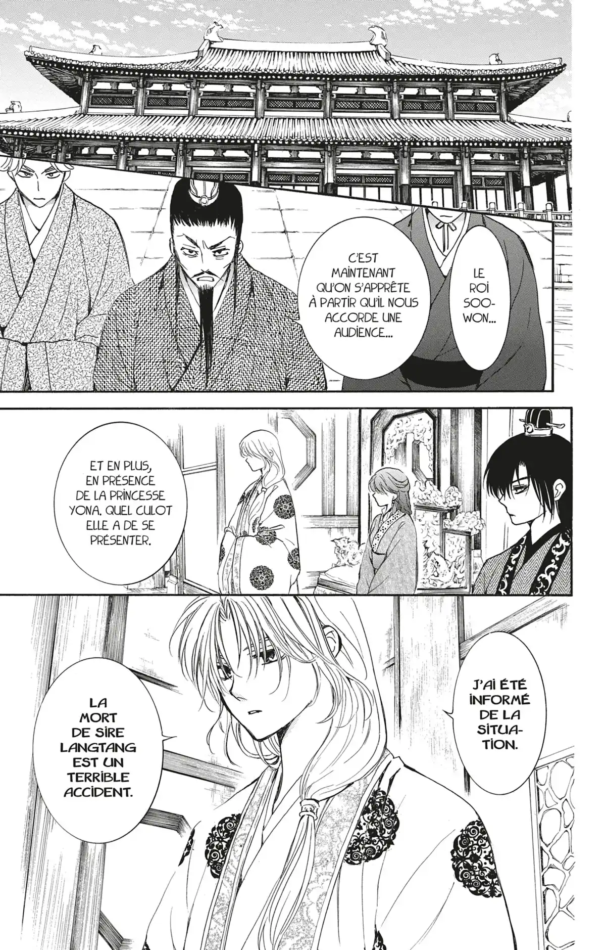 Yona, Princesse de l’Aube Volume 35 page 54